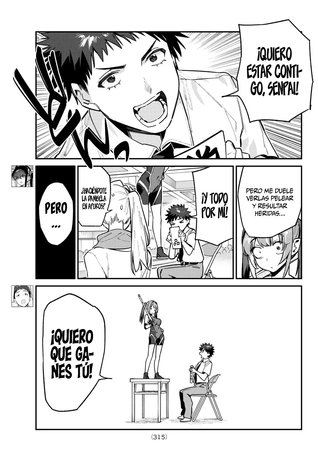 Kanan-sama Might be Easy Capitulo 86: La Confrontación Decisiva de Kanan página 4
