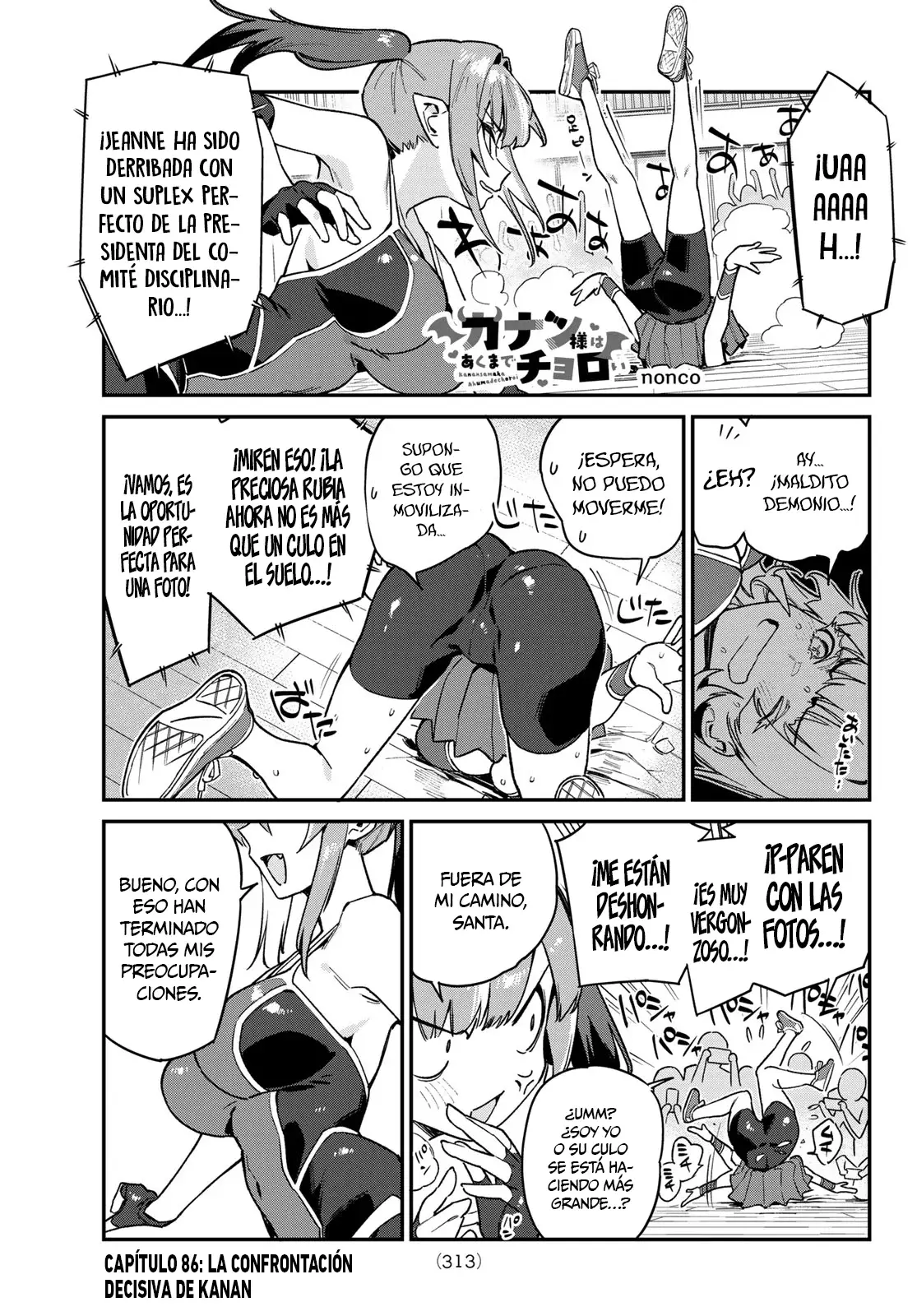 Kanan-sama Might be Easy Capitulo 86 página 2