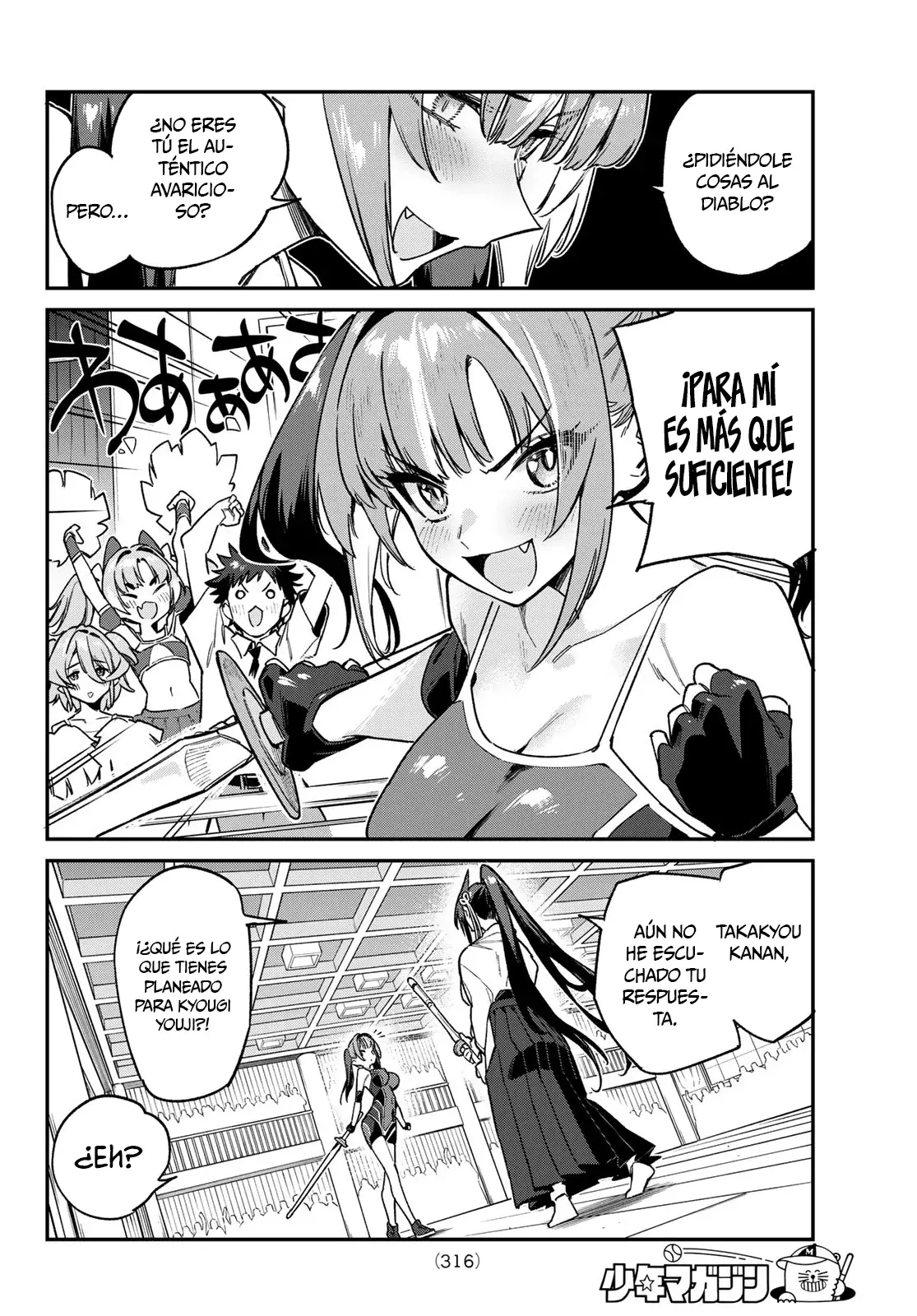 Kanan-sama Might be Easy Capitulo 86 página 5