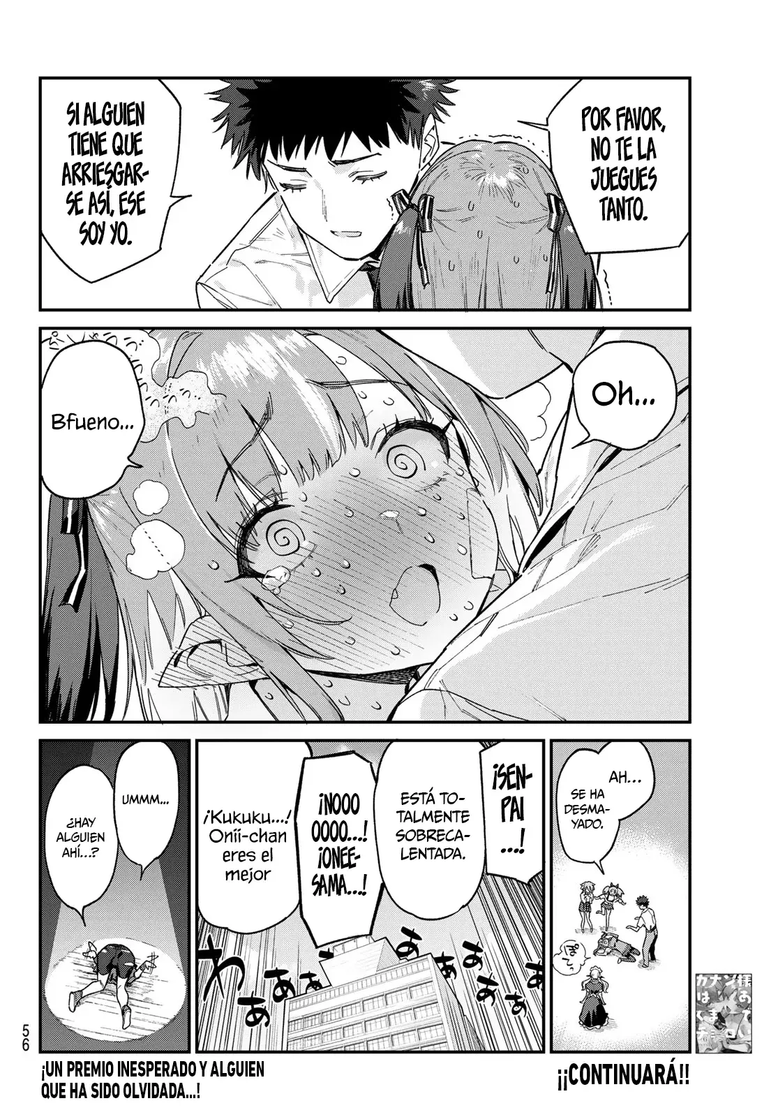 Kanan-sama Might be Easy Capitulo 87: La Victoria de Kanan página 9