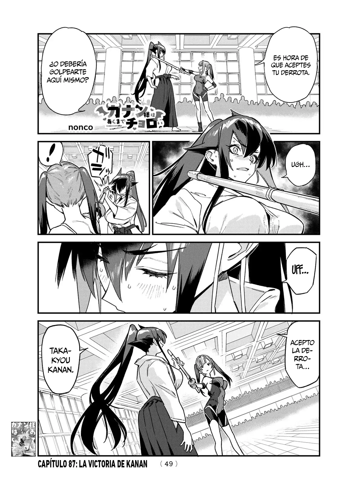 Kanan-sama Might be Easy Capitulo 87 página 2