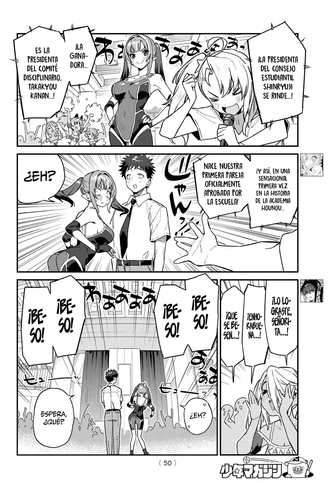 Kanan-sama Might be Easy Capitulo 87 página 3