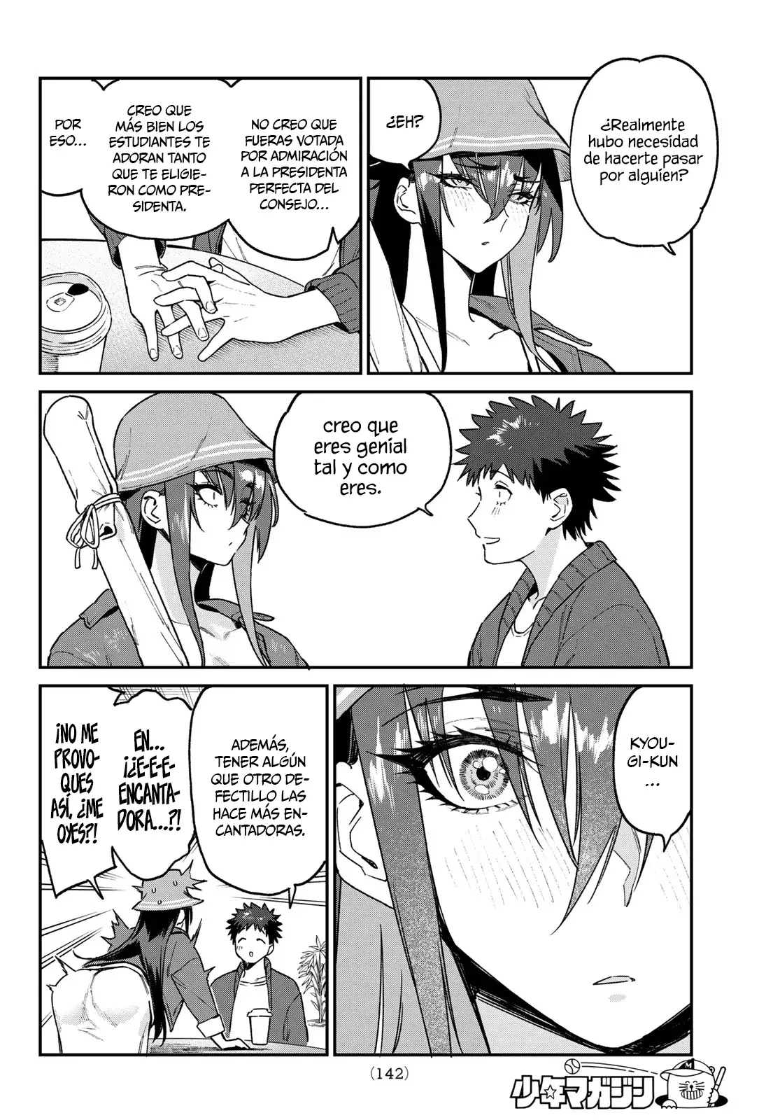 Kanan-sama Might be Easy Capitulo 88: El Descanso en la Librería de Tekka página 7