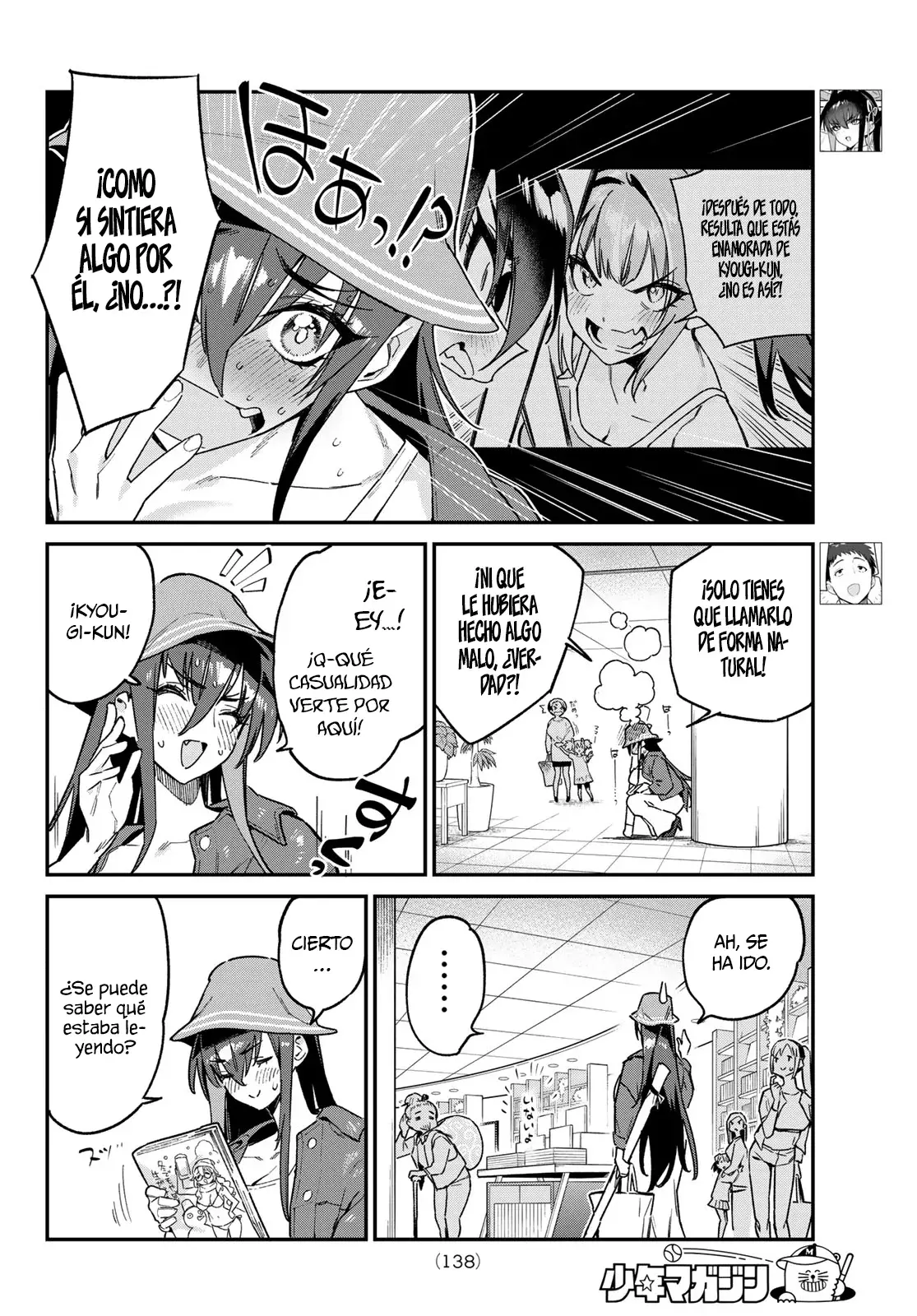 Kanan-sama Might be Easy Capitulo 88 página 3