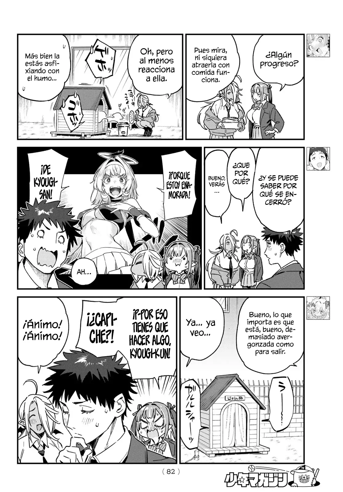Kanan-sama Might be Easy Capitulo 89 página 4