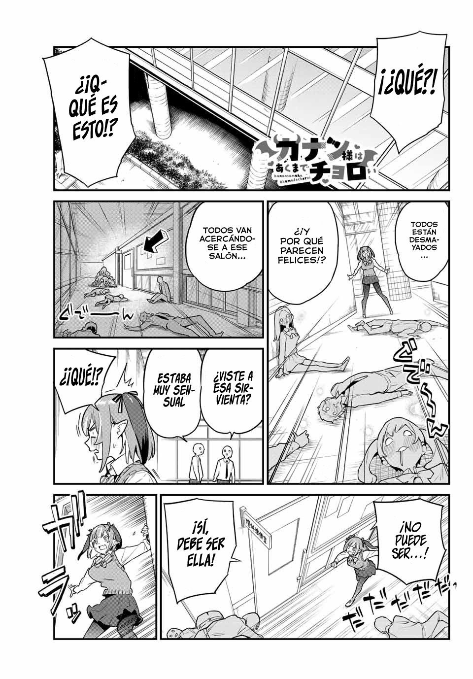 Kanan-sama Might be Easy Capitulo 9 página 3