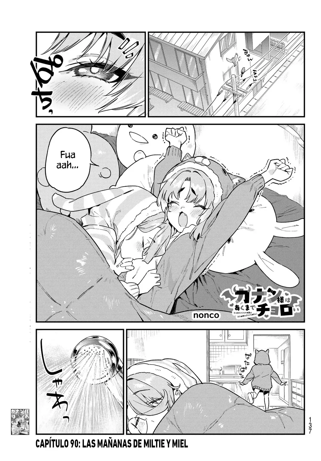 Kanan-sama Might be Easy Capitulo 90 página 2