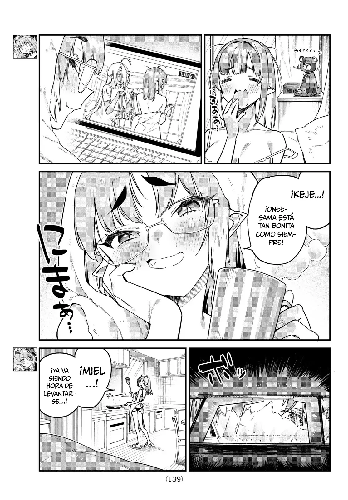 Kanan-sama Might be Easy Capitulo 90 página 4
