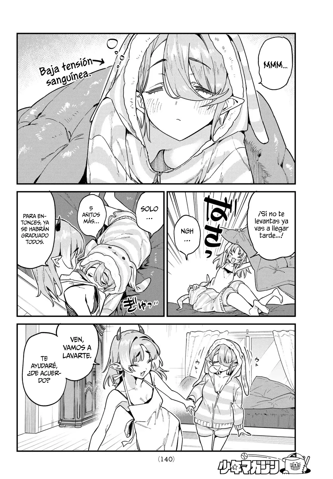 Kanan-sama Might be Easy Capitulo 90 página 5