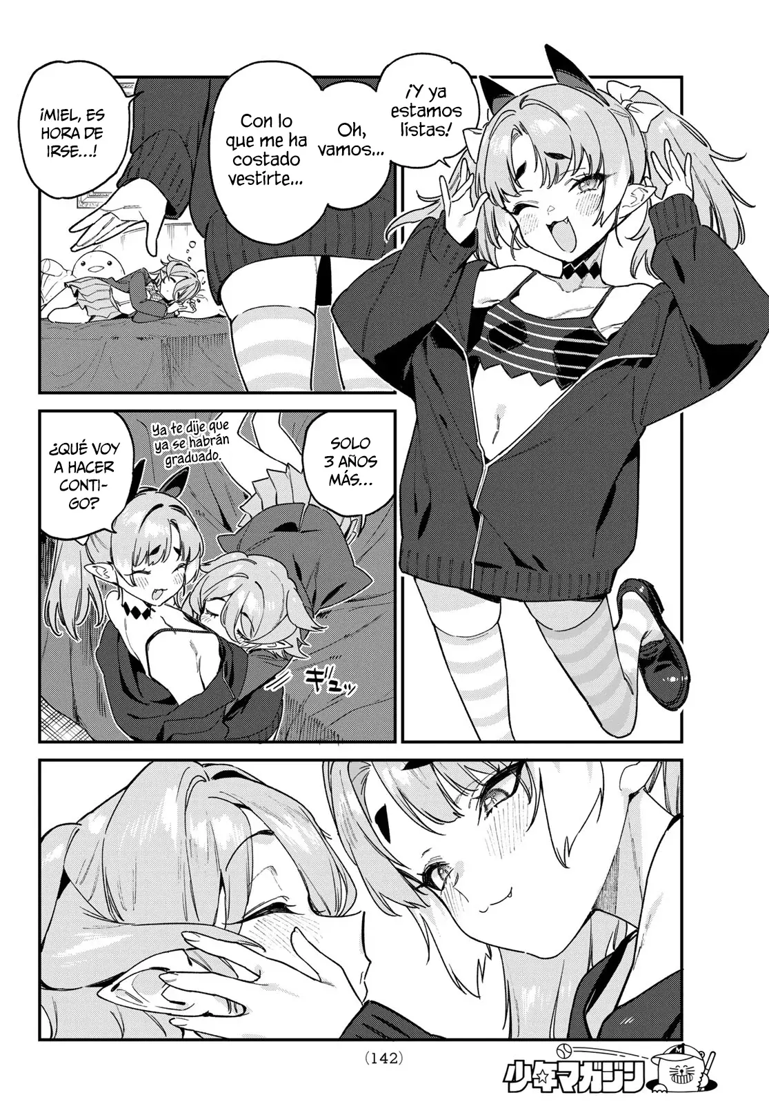 Kanan-sama Might be Easy Capitulo 90 página 7