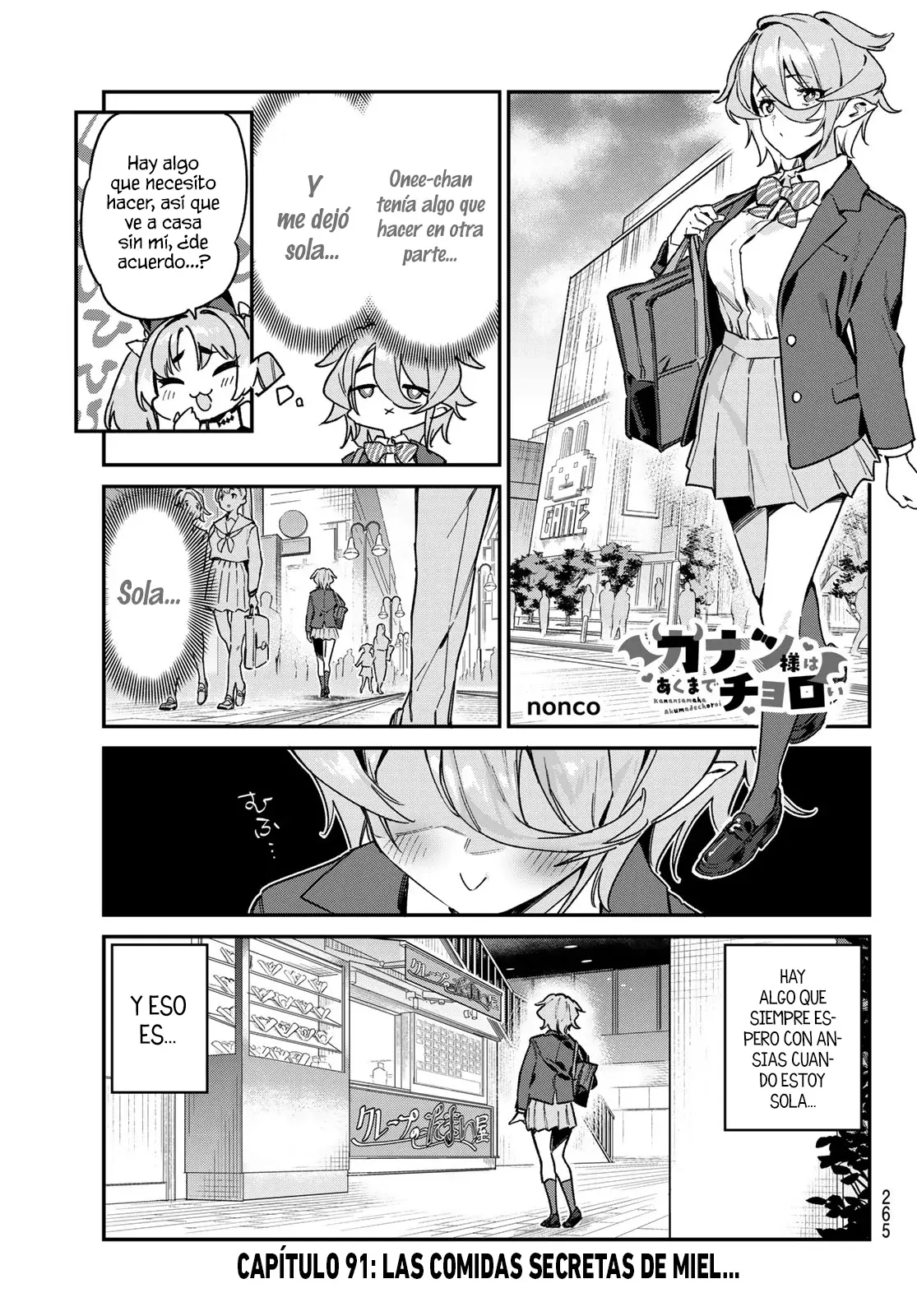Kanan-sama Might be Easy Capitulo 91 página 2