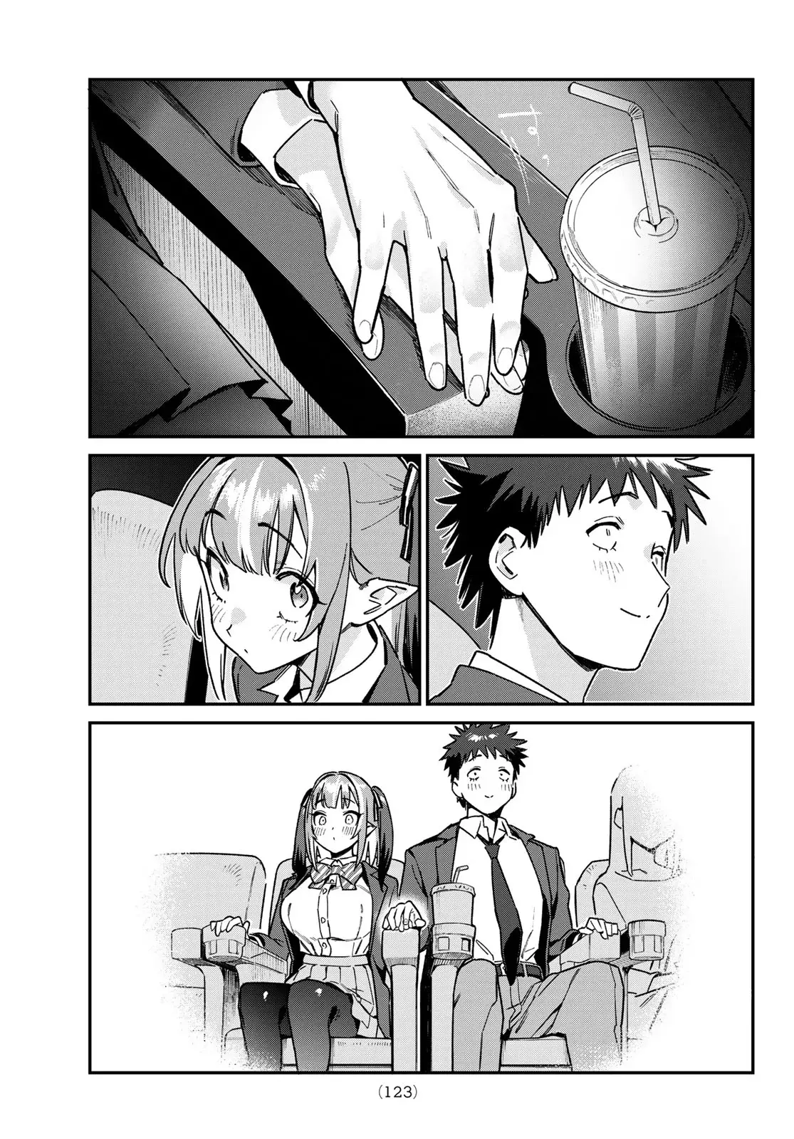 Kanan-sama Might be Easy Capitulo 92 página 6