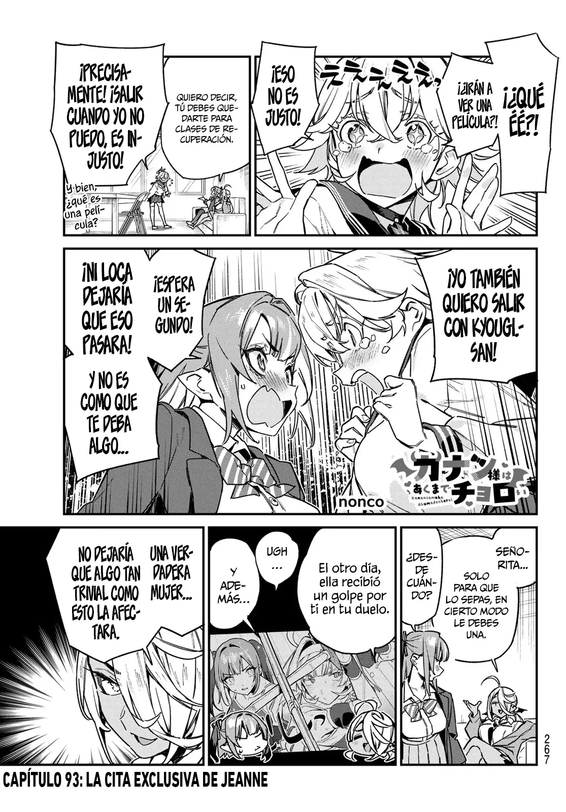 Kanan-sama Might be Easy Capitulo 93 página 2