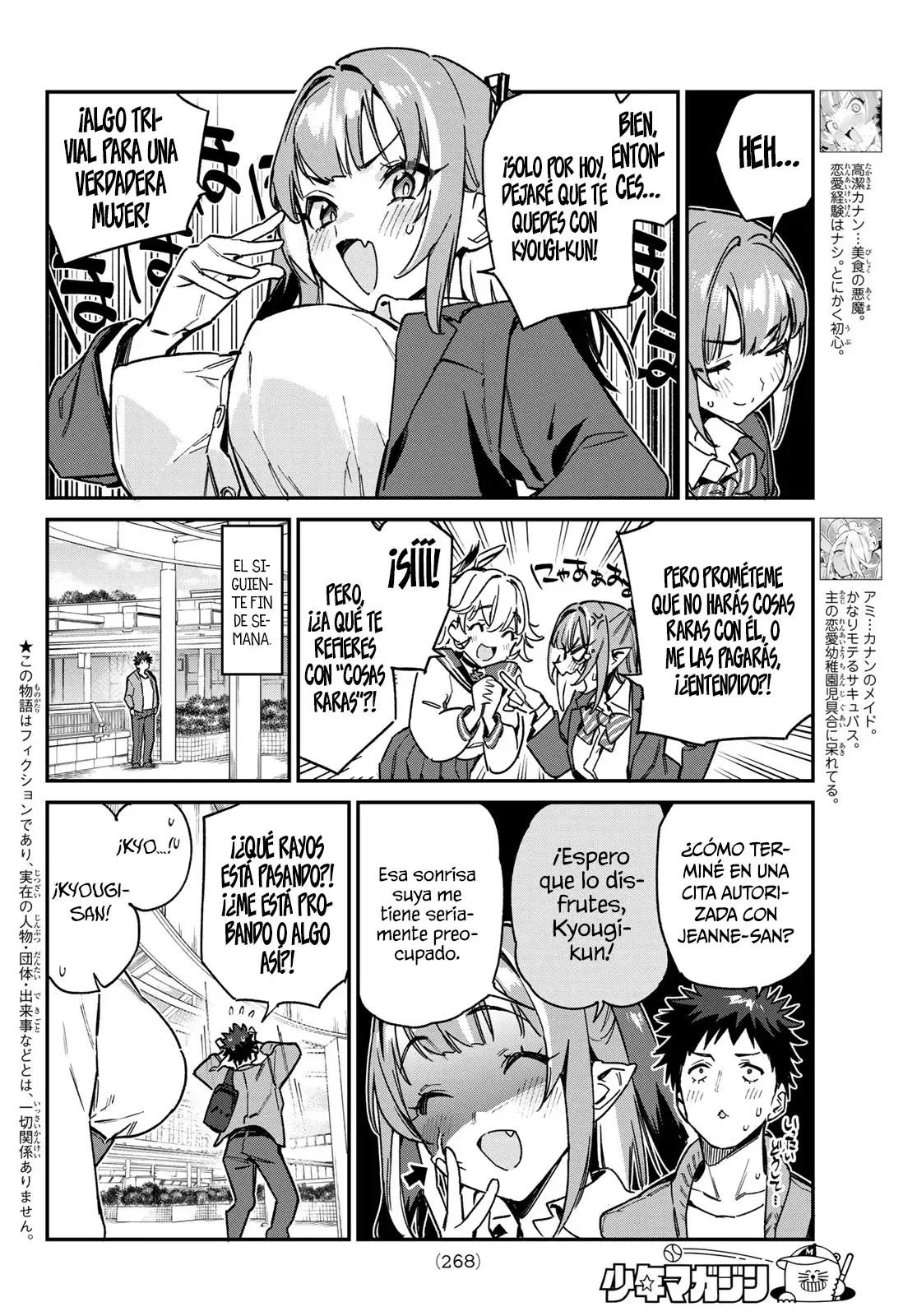 Kanan-sama Might be Easy Capitulo 93 página 3