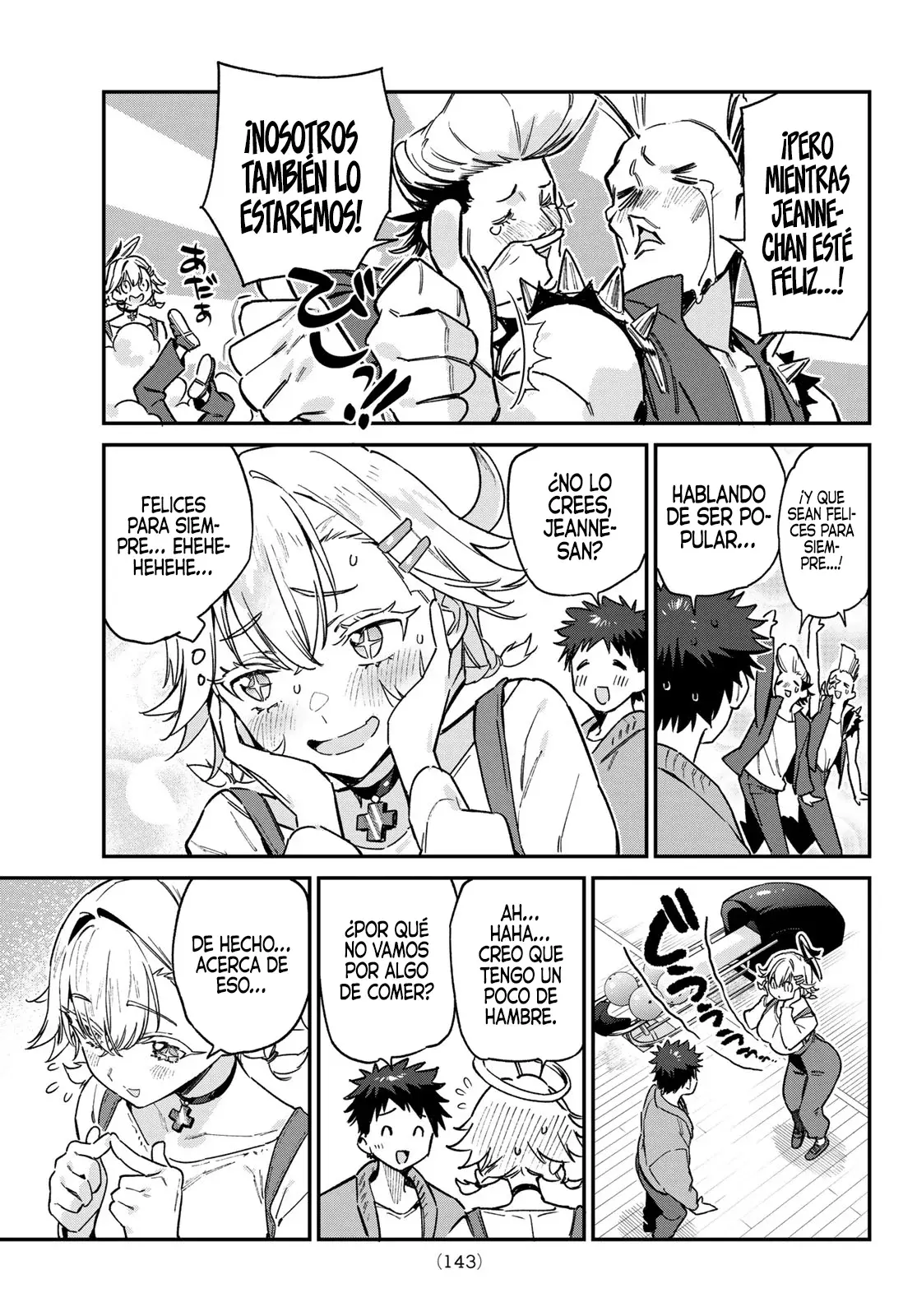 Kanan-sama Might be Easy Capitulo 94 página 4