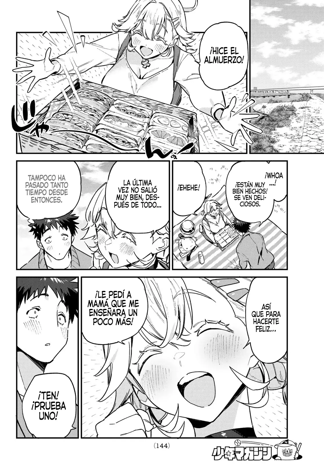 Kanan-sama Might be Easy Capitulo 94 página 5