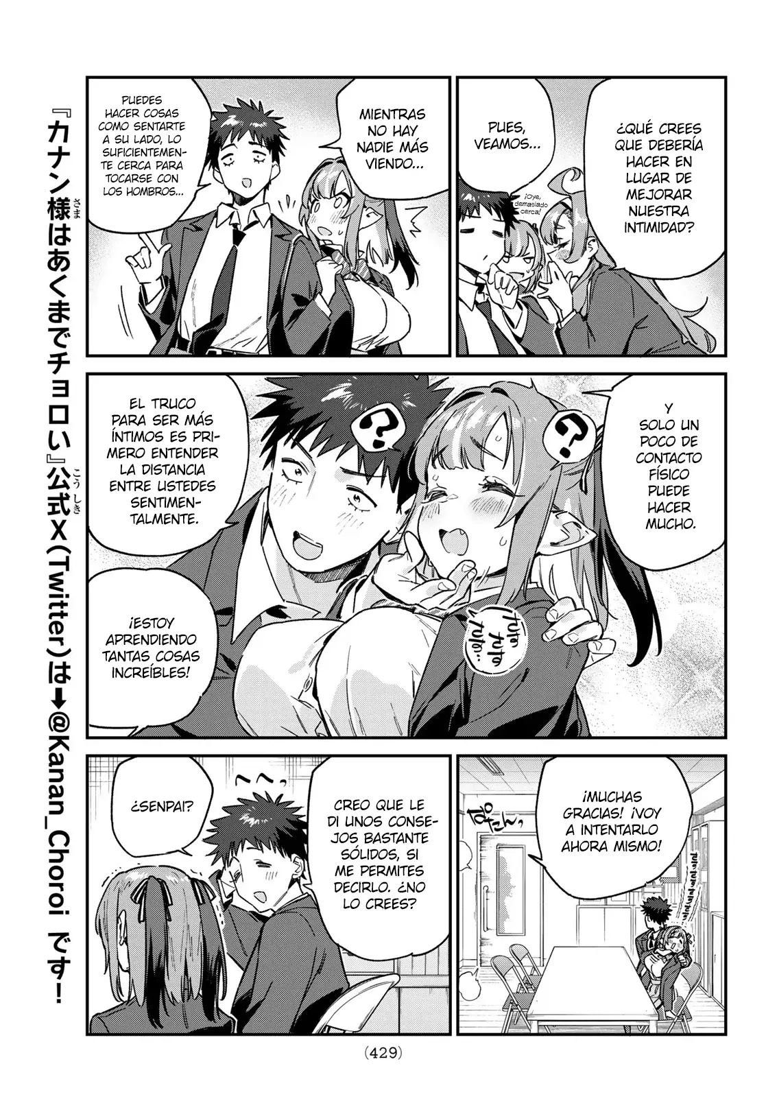 Kanan-sama Might be Easy Capitulo 95 página 8