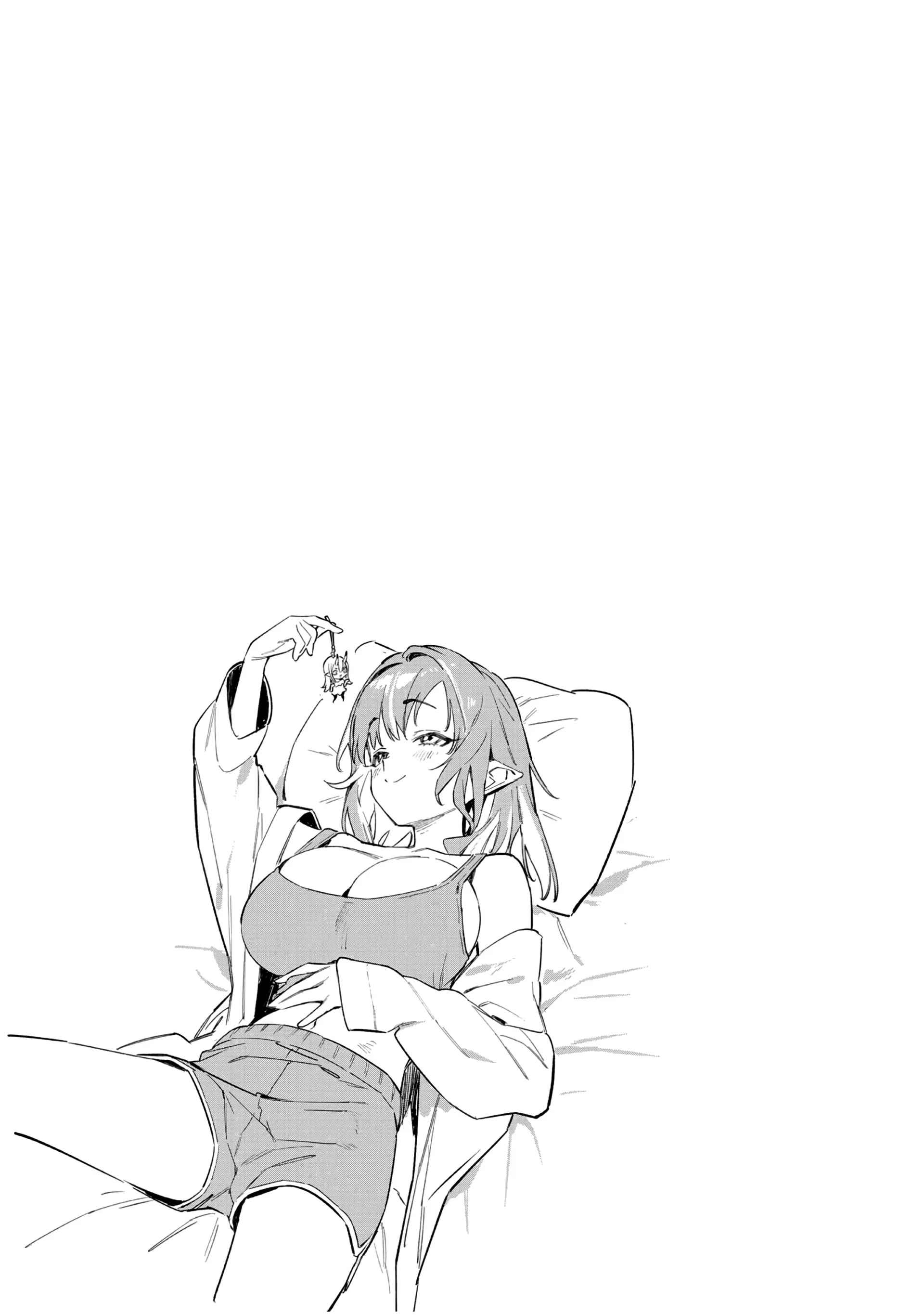 Kanan-sama Might be Easy Capitulo 96.5 página 13