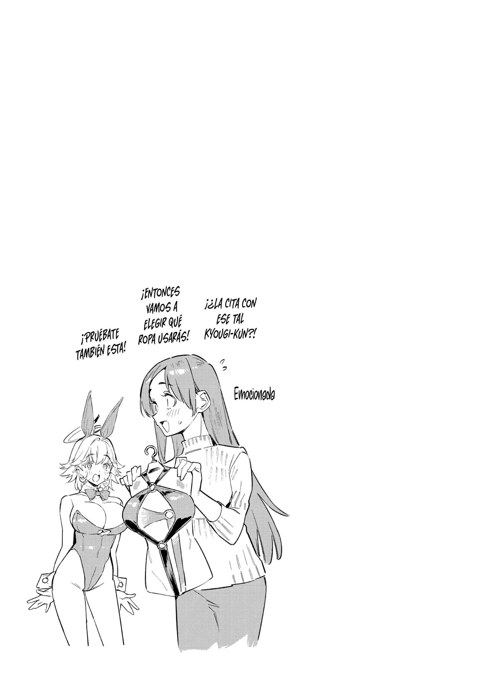Kanan-sama Might be Easy Capitulo 96.5 página 14