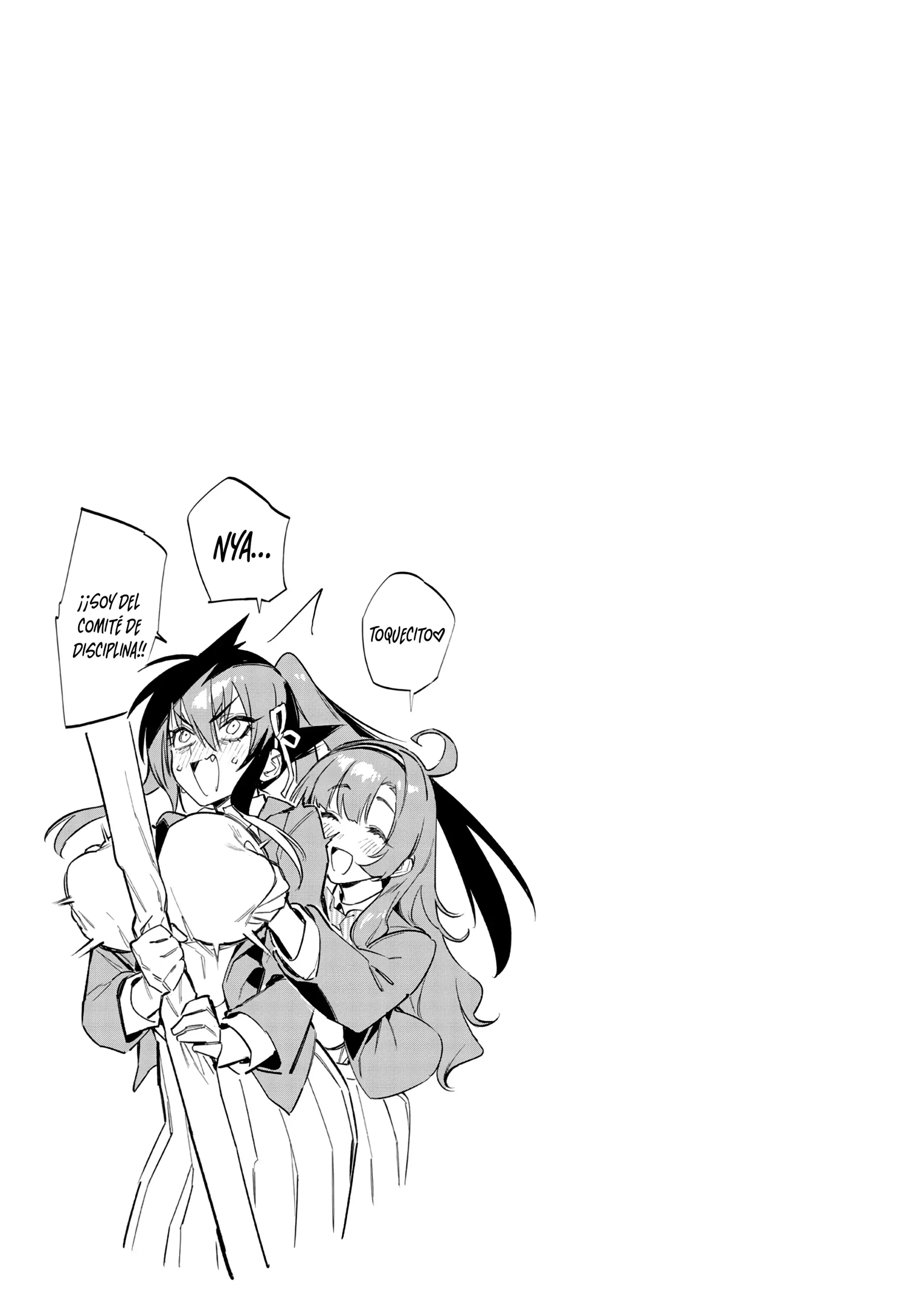Kanan-sama Might be Easy Capitulo 96.5 página 16