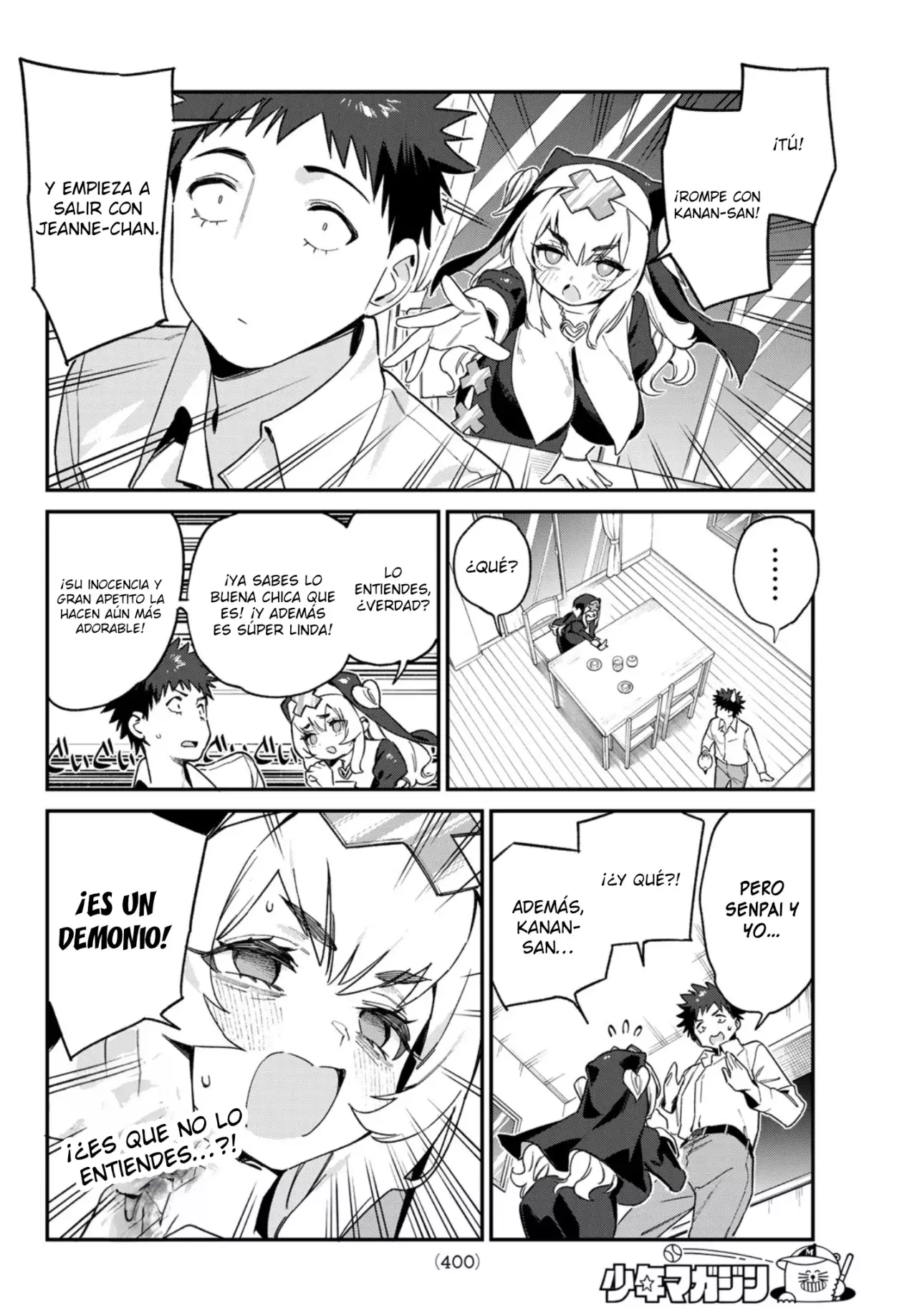 Kanan-sama Might be Easy Capitulo 98 página 5