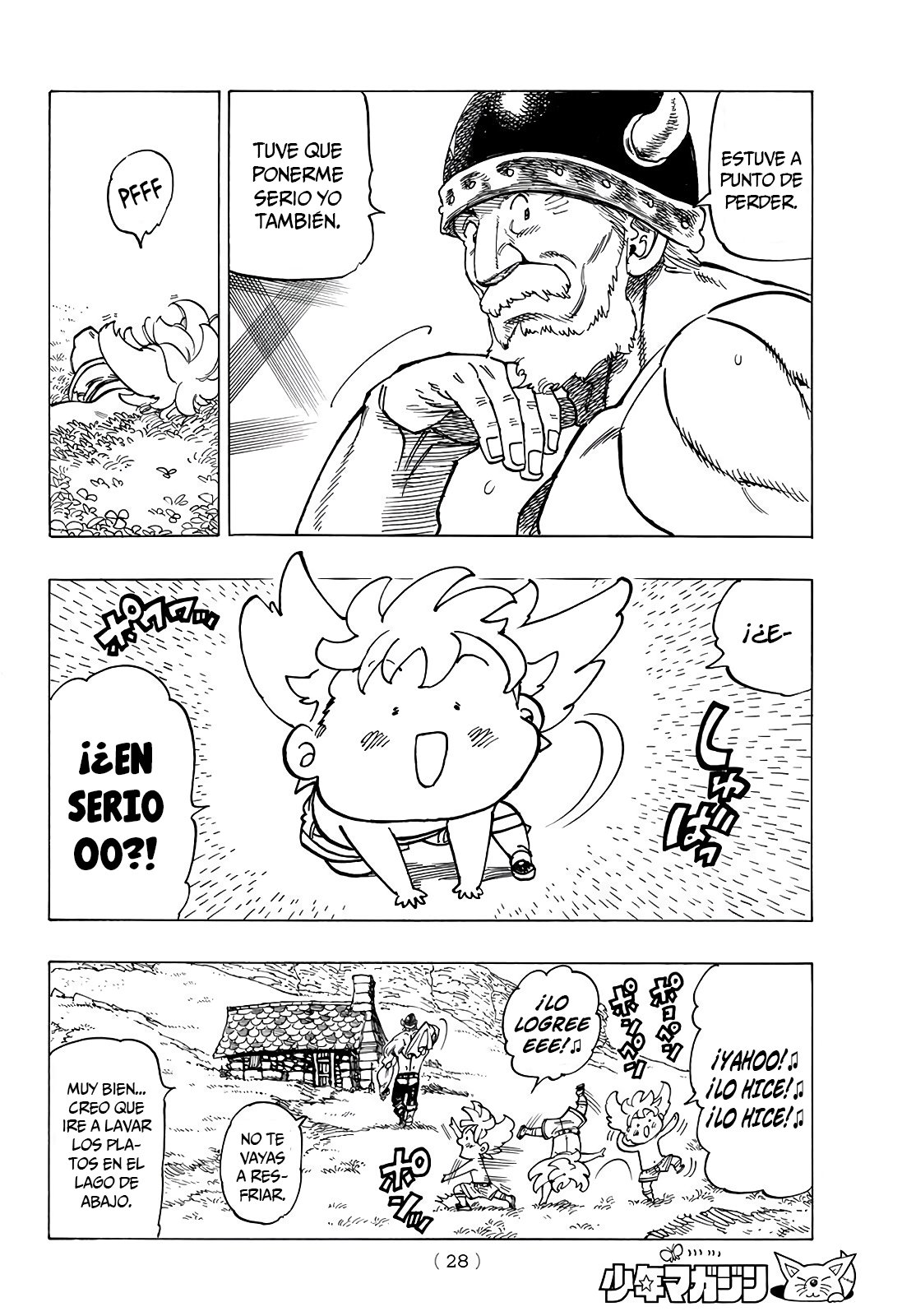Mokushiroku no Yonkishi Capitulo 1: El chico se pone en marcha página 18