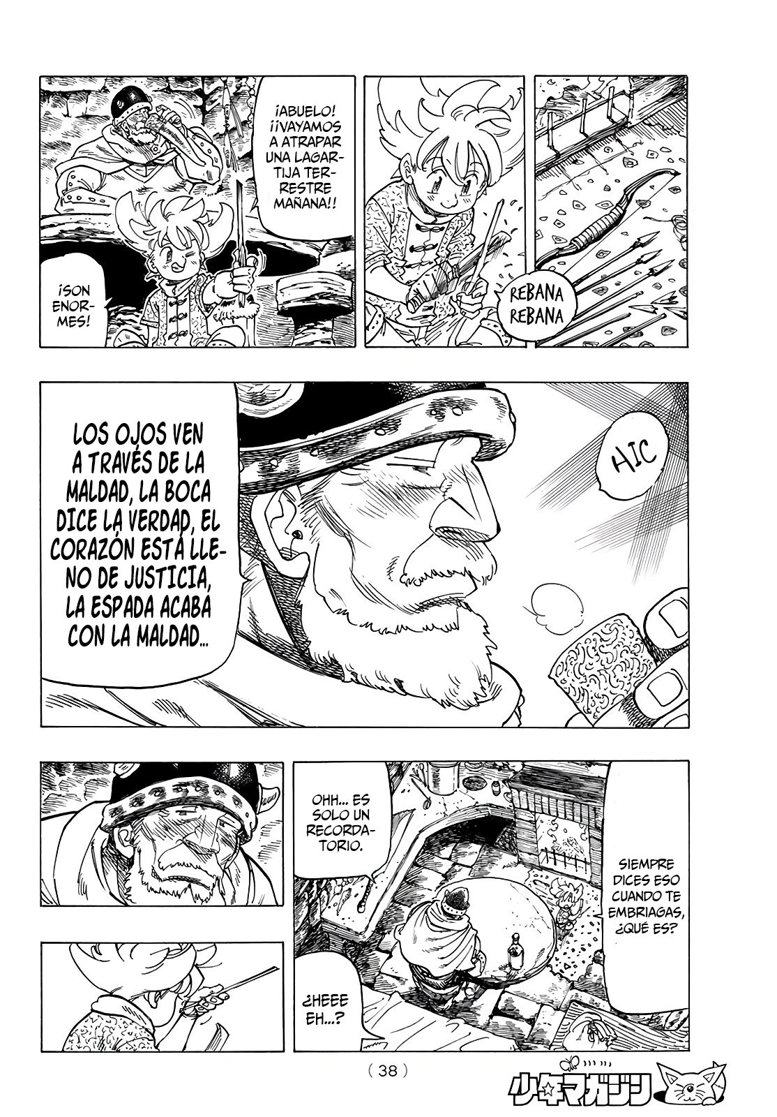 Mokushiroku no Yonkishi Capitulo 1: El chico se pone en marcha página 27