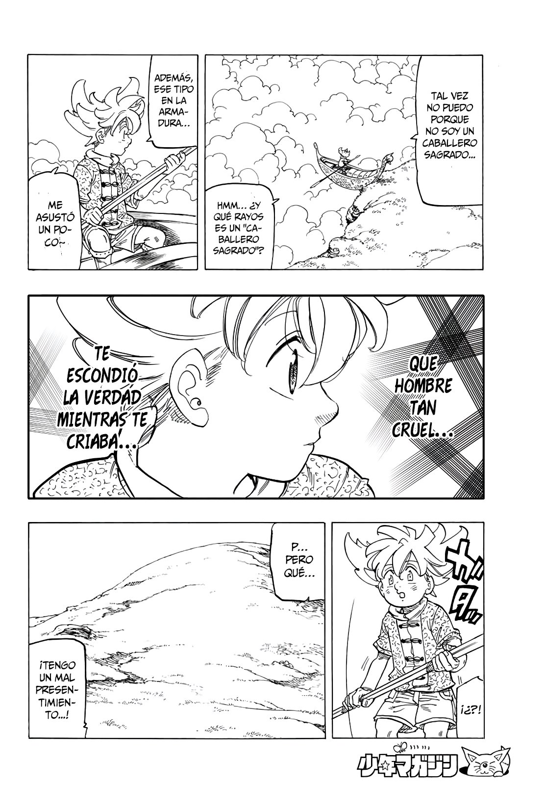 Mokushiroku no Yonkishi Capitulo 1: El chico se pone en marcha página 40