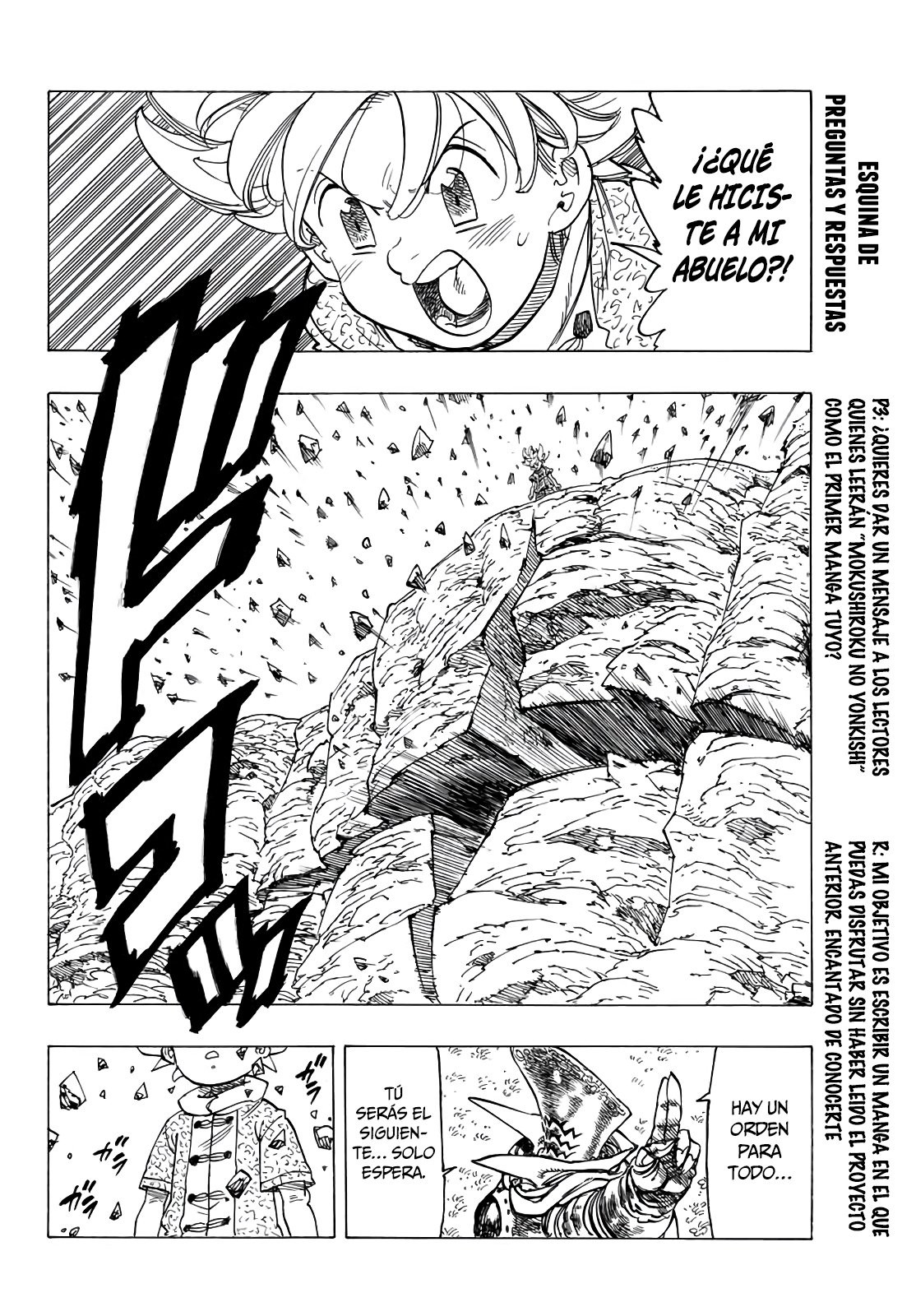 Mokushiroku no Yonkishi Capitulo 1: El chico se pone en marcha página 46