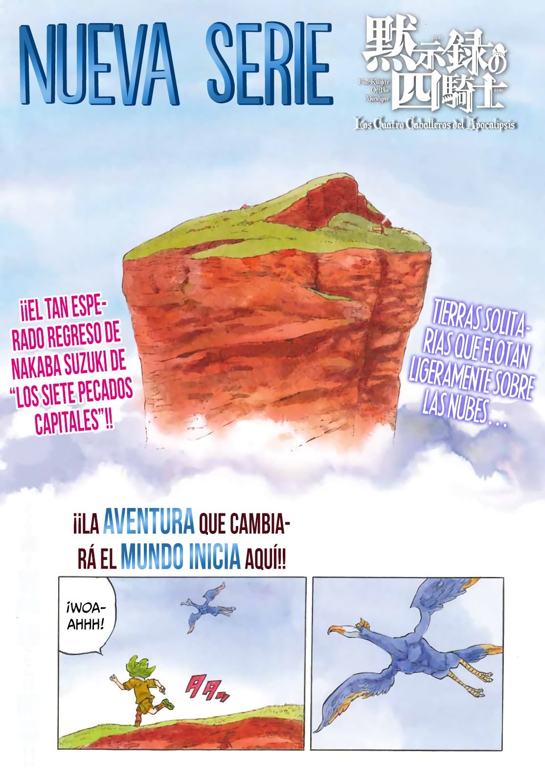 Mokushiroku no Yonkishi Capitulo 1: El chico se pone en marcha página 5