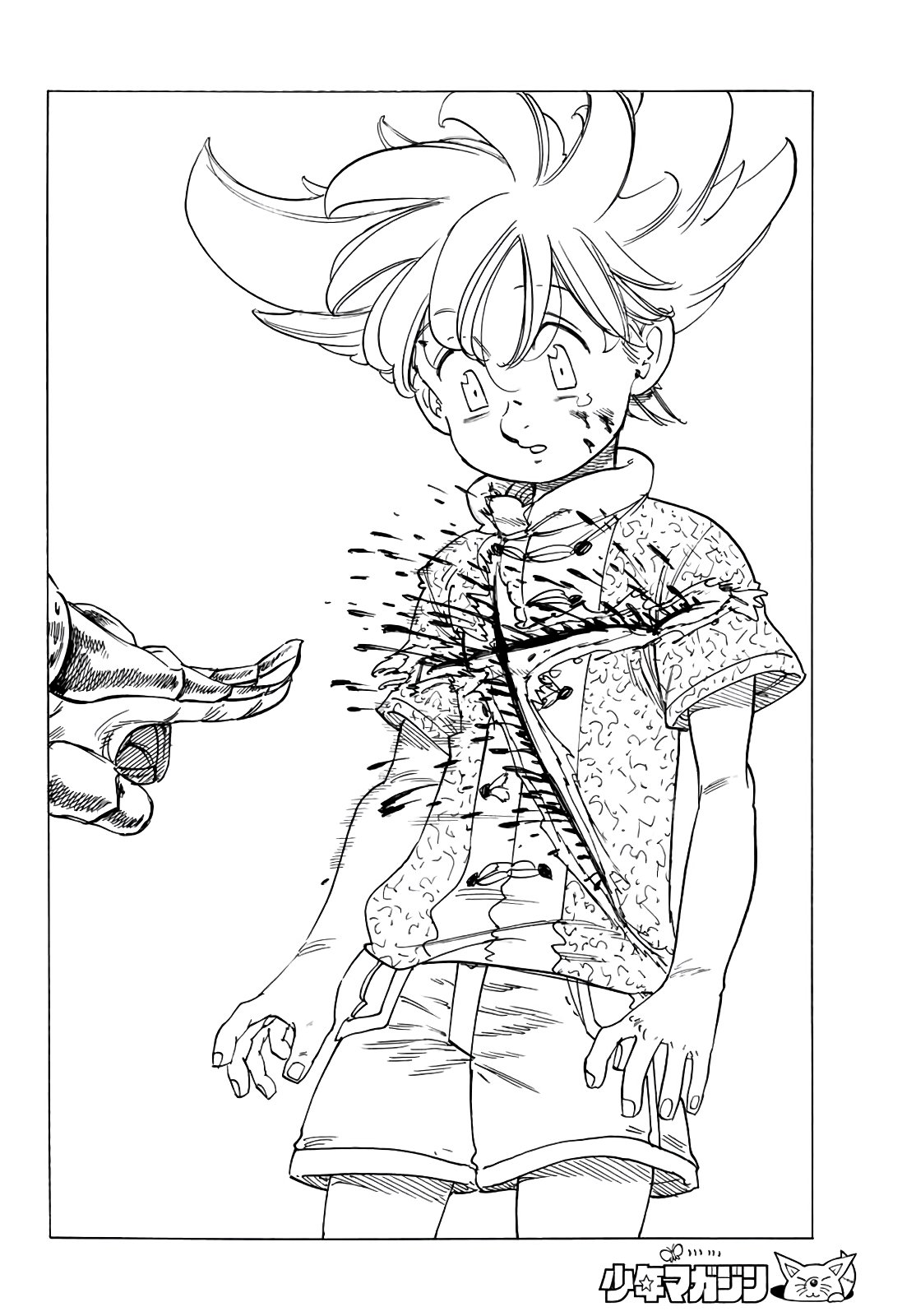 Mokushiroku no Yonkishi Capitulo 1: El chico se pone en marcha página 52