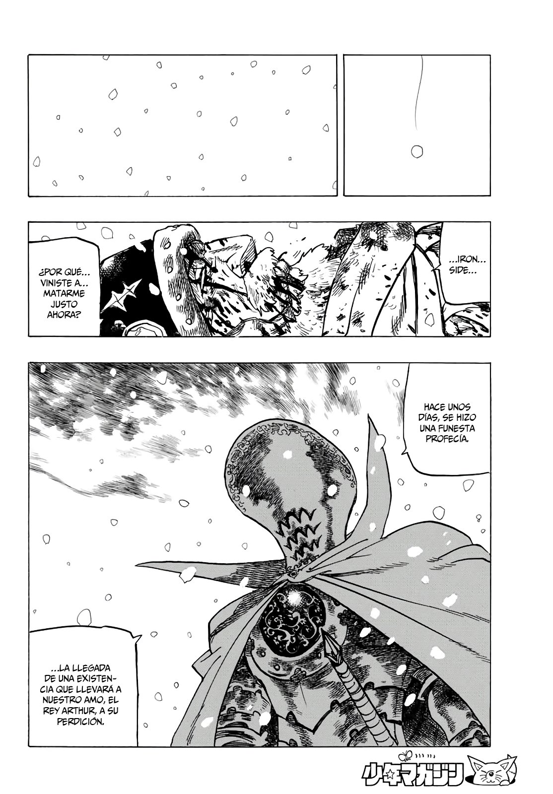 Mokushiroku no Yonkishi Capitulo 1: El chico se pone en marcha página 55