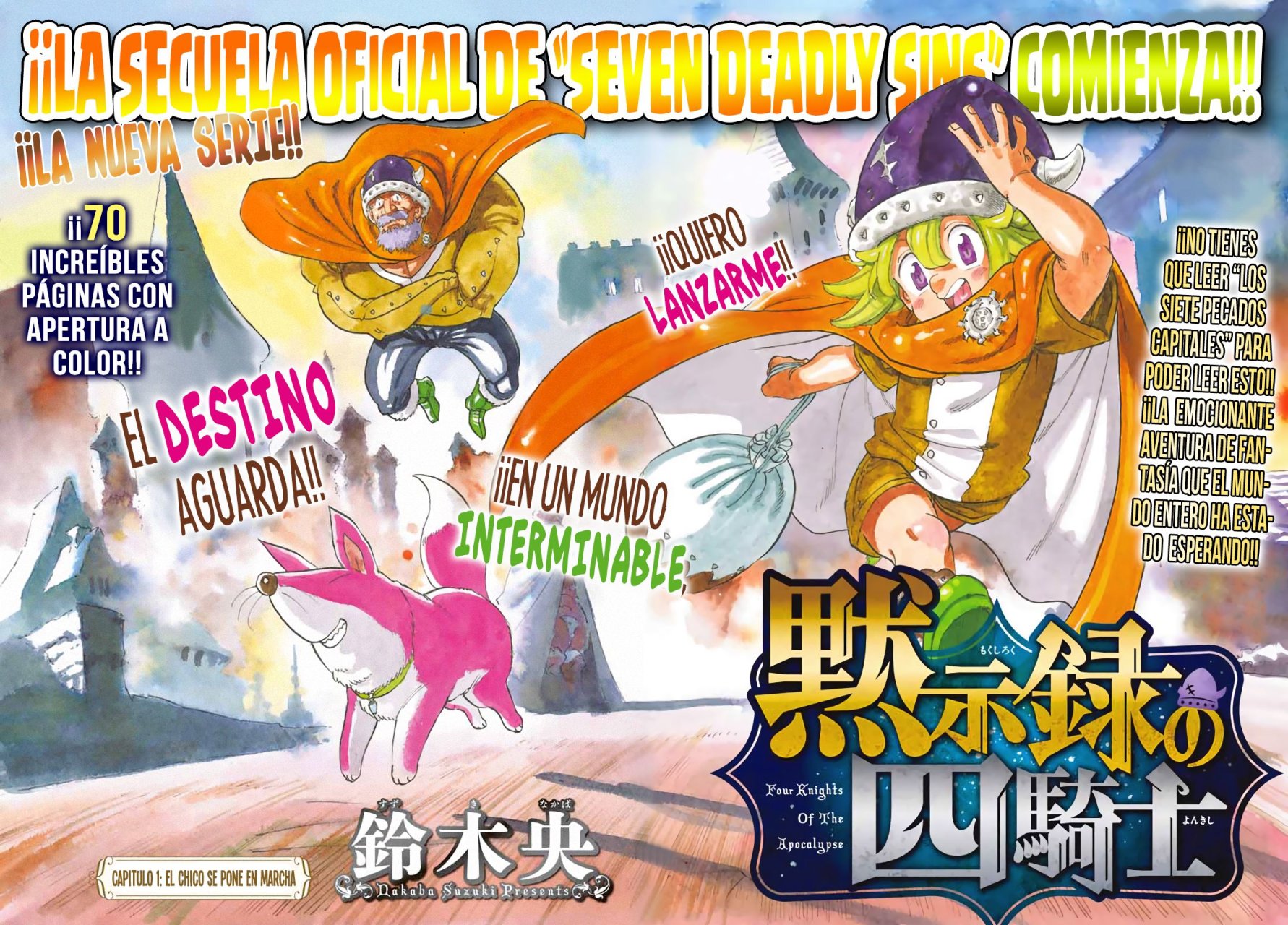 Mokushiroku no Yonkishi Capitulo 1: El chico se pone en marcha página 6