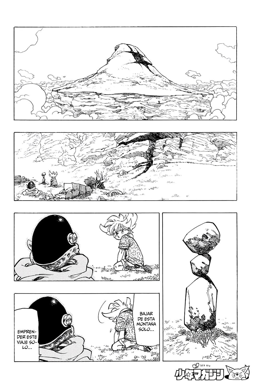 Mokushiroku no Yonkishi Capitulo 1: El chico se pone en marcha página 67