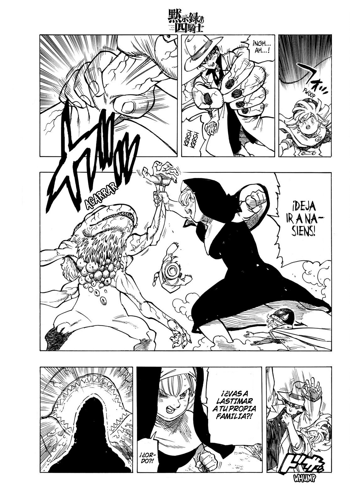 Mokushiroku no Yonkishi Capitulo 10: Pisoteando sus corazones página 15