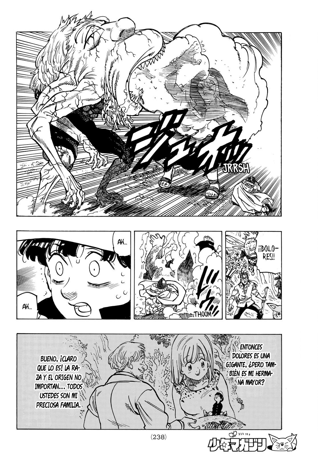 Mokushiroku no Yonkishi Capitulo 10: Pisoteando sus corazones página 16