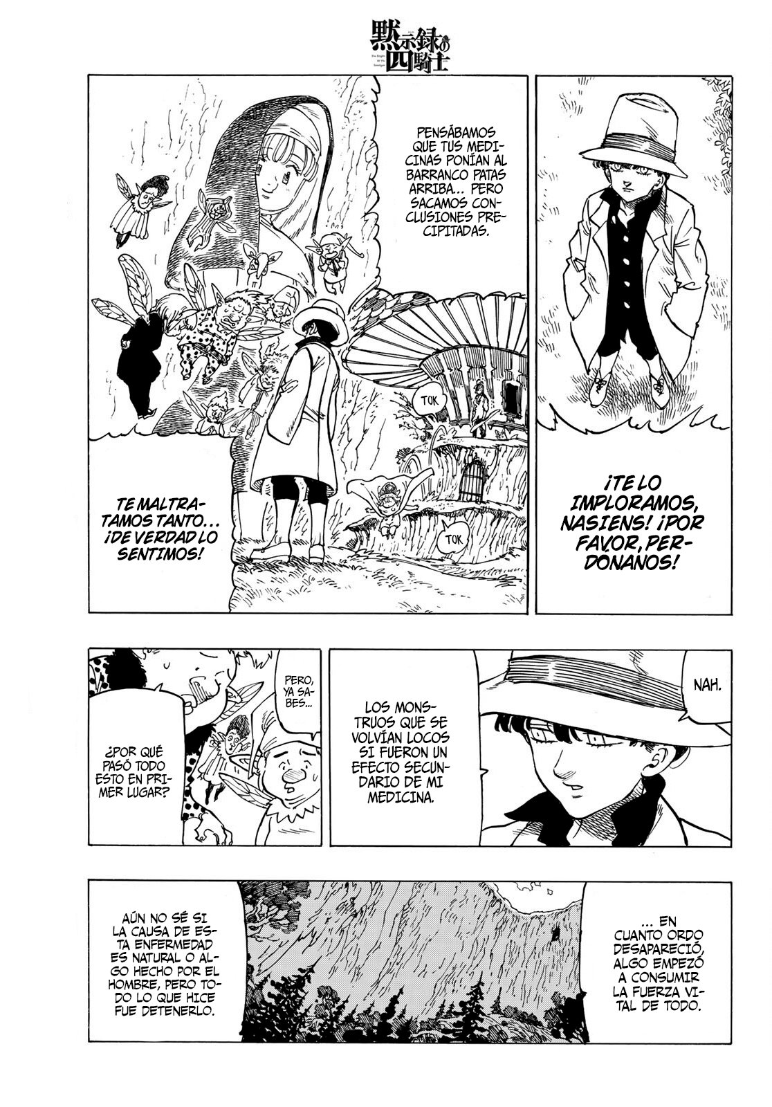 Mokushiroku no Yonkishi Capitulo 10: Pisoteando sus corazones página 5