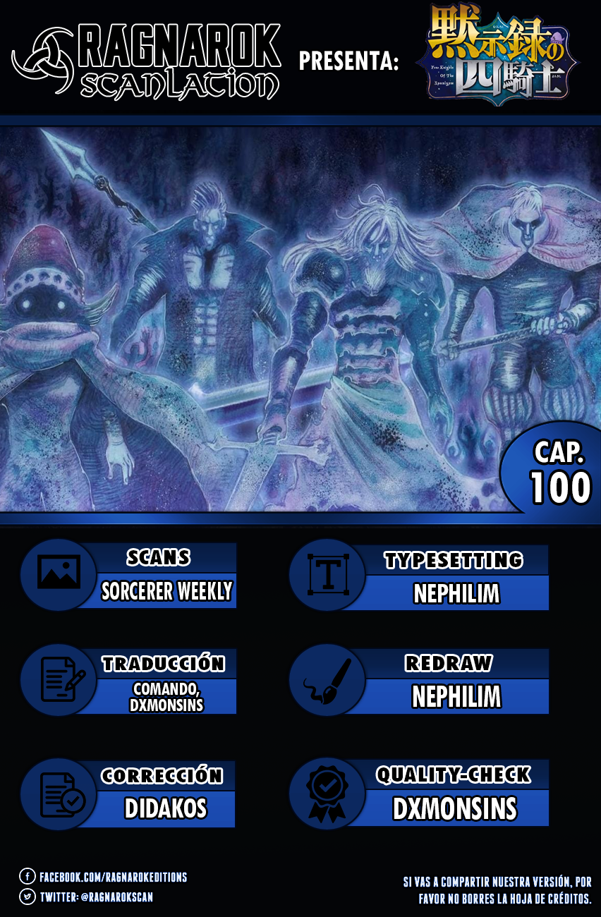 Mokushiroku no Yonkishi Capitulo 100: Llamas del recuerdo. página 22