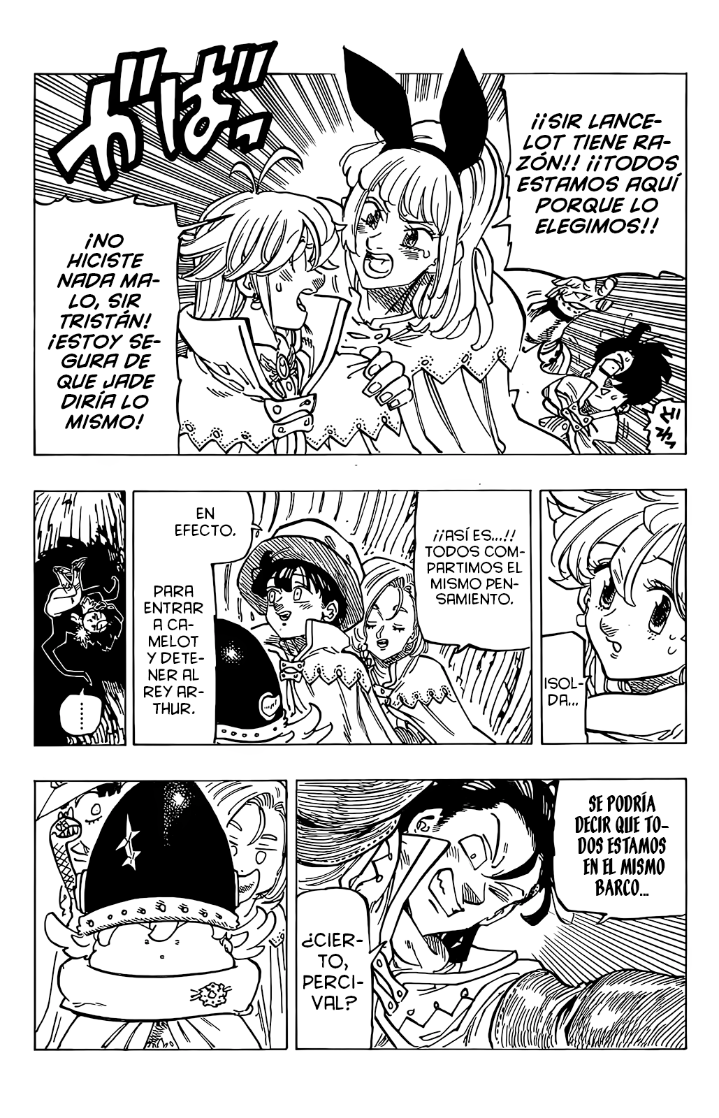 Mokushiroku no Yonkishi Capitulo 103: Hacia el Reino Demoníaco página 14