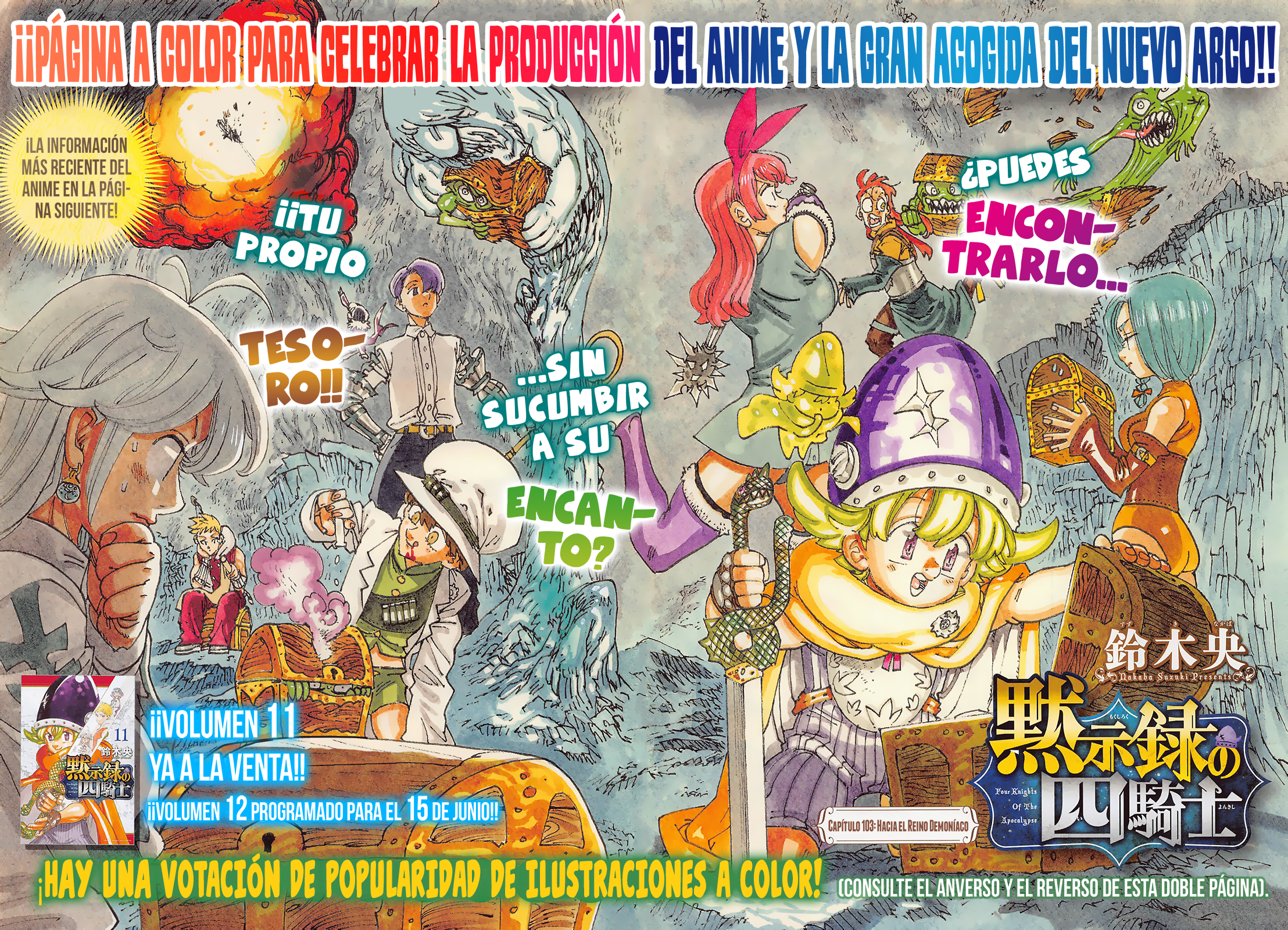 Mokushiroku no Yonkishi Capitulo 103: Hacia el Reino Demoníaco página 4