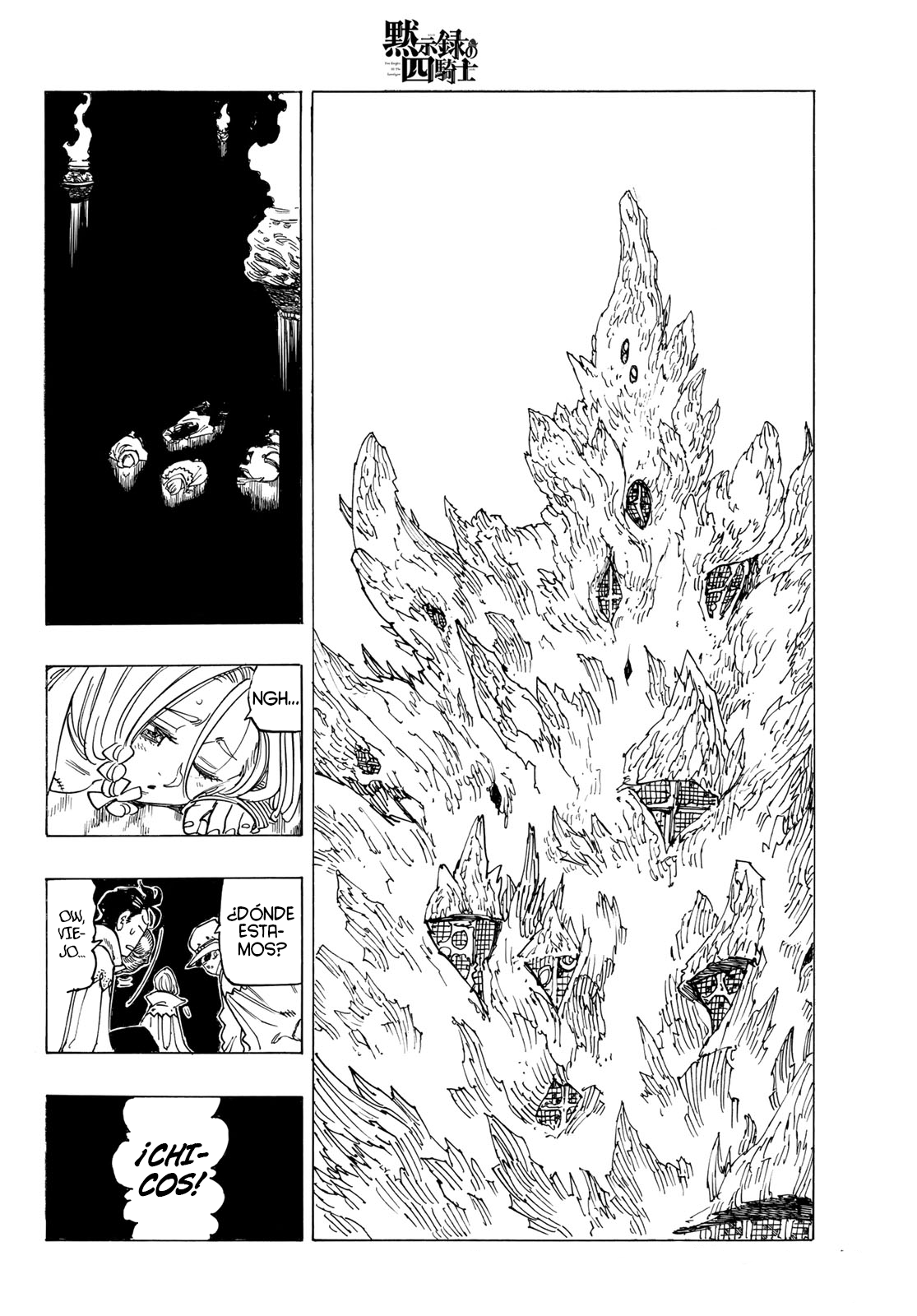 Mokushiroku no Yonkishi Capitulo 104: Intrusión en el Reino Demoníaco página 13