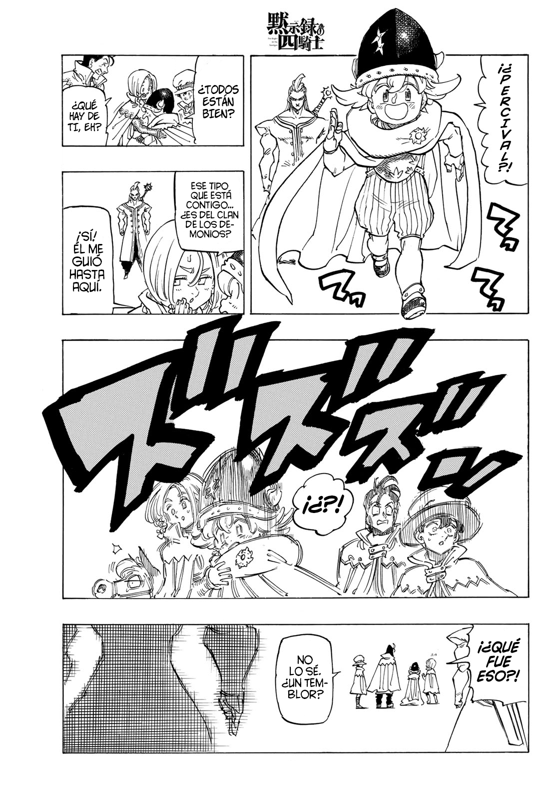 Mokushiroku no Yonkishi Capitulo 104: Intrusión en el Reino Demoníaco página 14