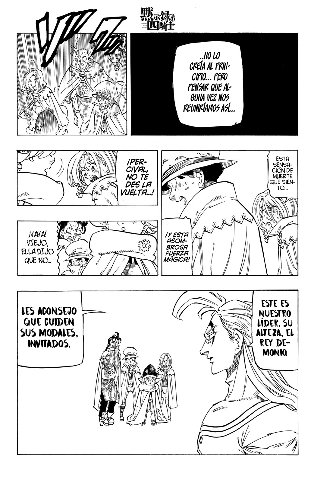 Mokushiroku no Yonkishi Capitulo 104: Intrusión en el Reino Demoníaco página 15