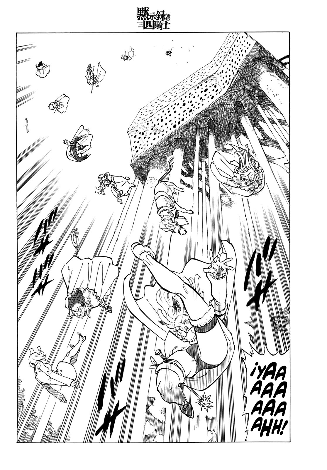 Mokushiroku no Yonkishi Capitulo 104: Intrusión en el Reino Demoníaco página 6