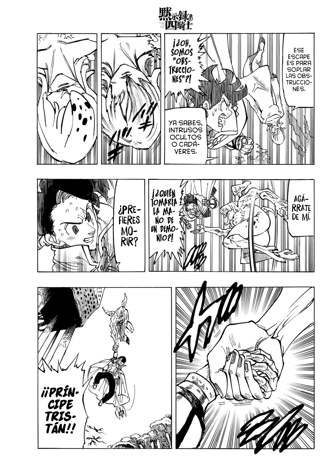 Mokushiroku no Yonkishi Capitulo 104: Intrusión en el Reino Demoníaco página 7
