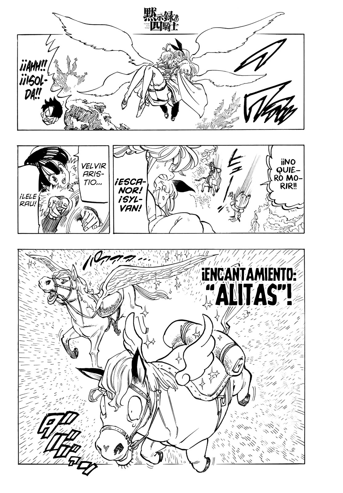 Mokushiroku no Yonkishi Capitulo 104: Intrusión en el Reino Demoníaco página 8