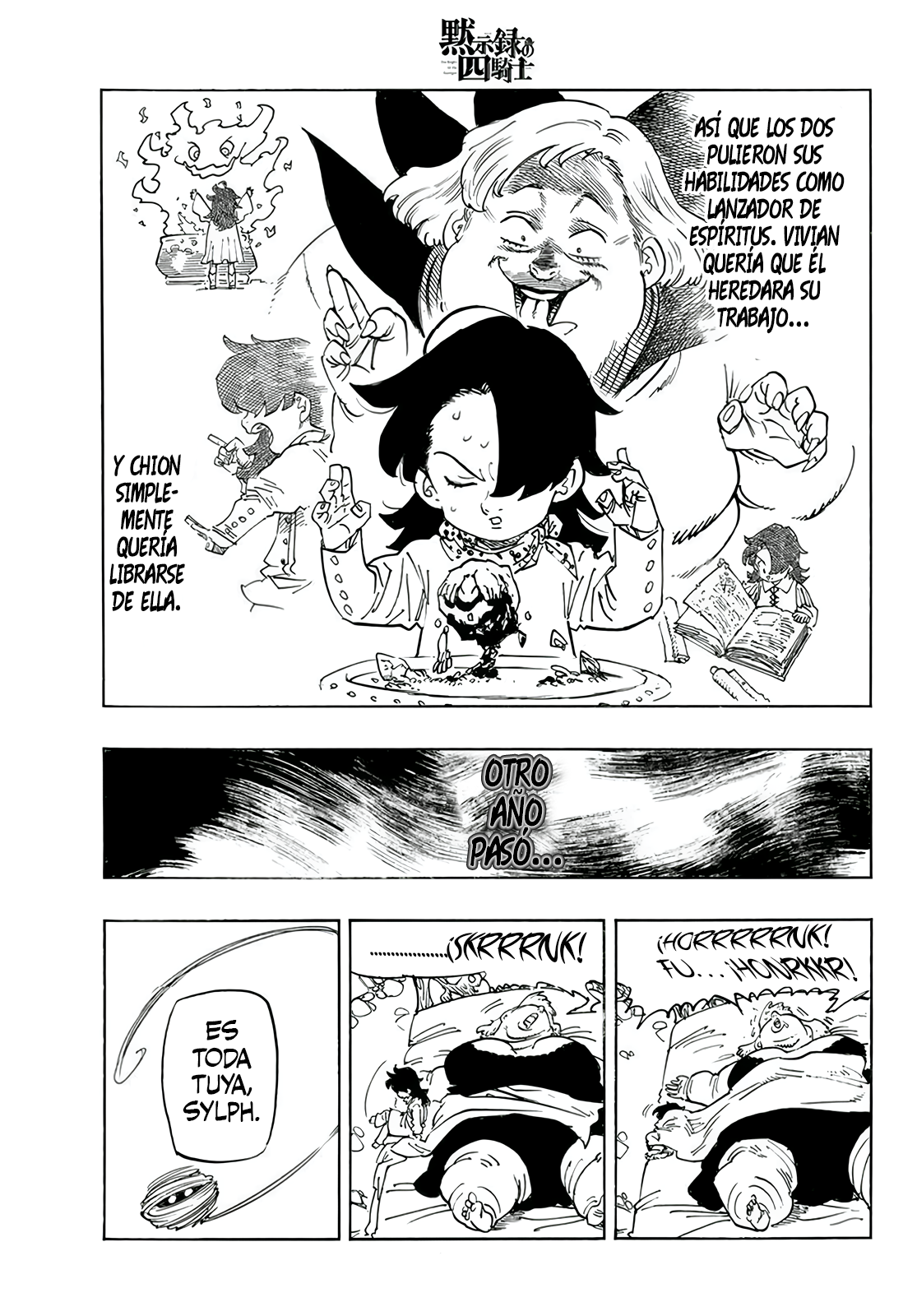 Mokushiroku no Yonkishi Capitulo 107.5: El Calvario de Chion página 11