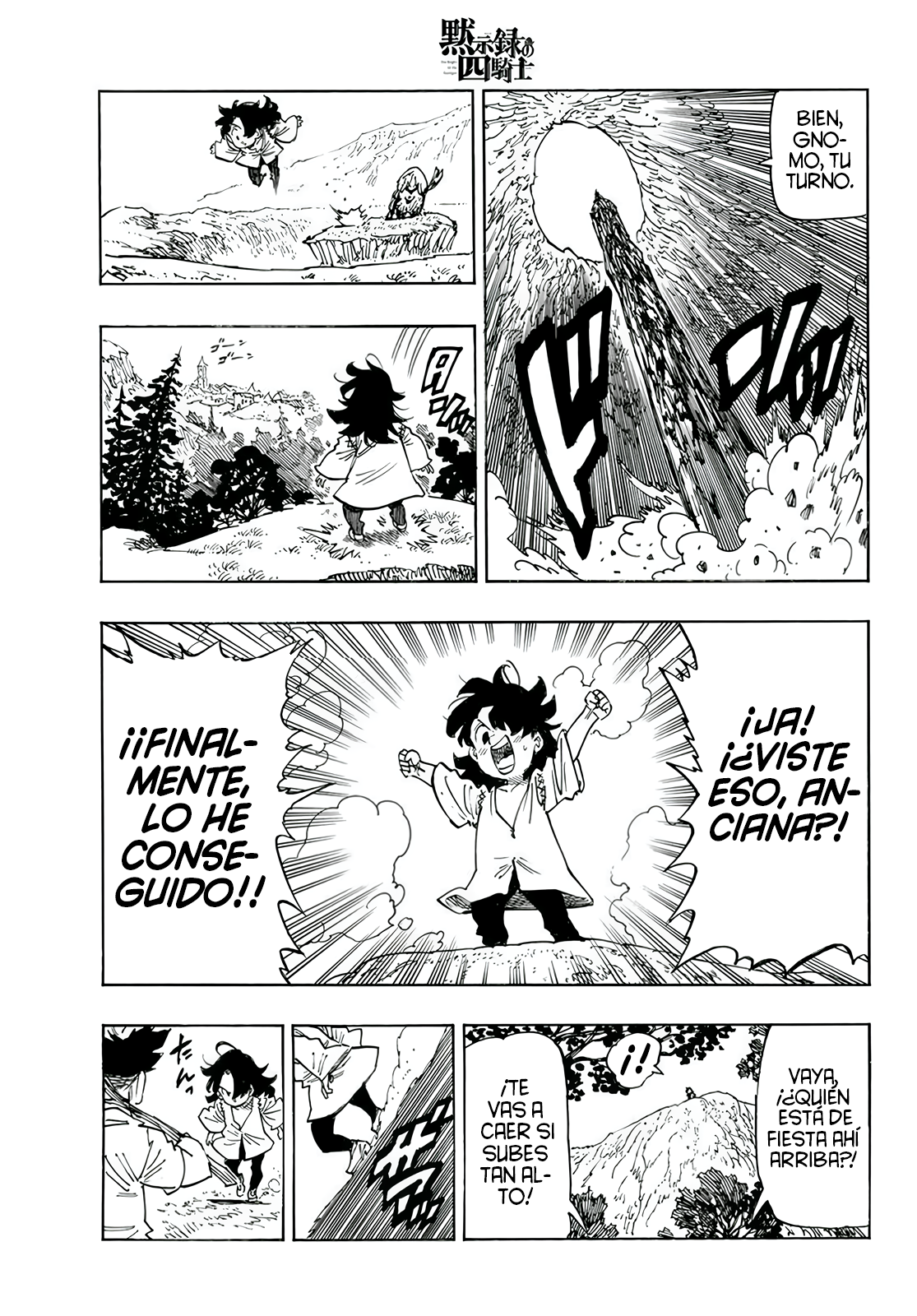 Mokushiroku no Yonkishi Capitulo 107.5: El Calvario de Chion página 13