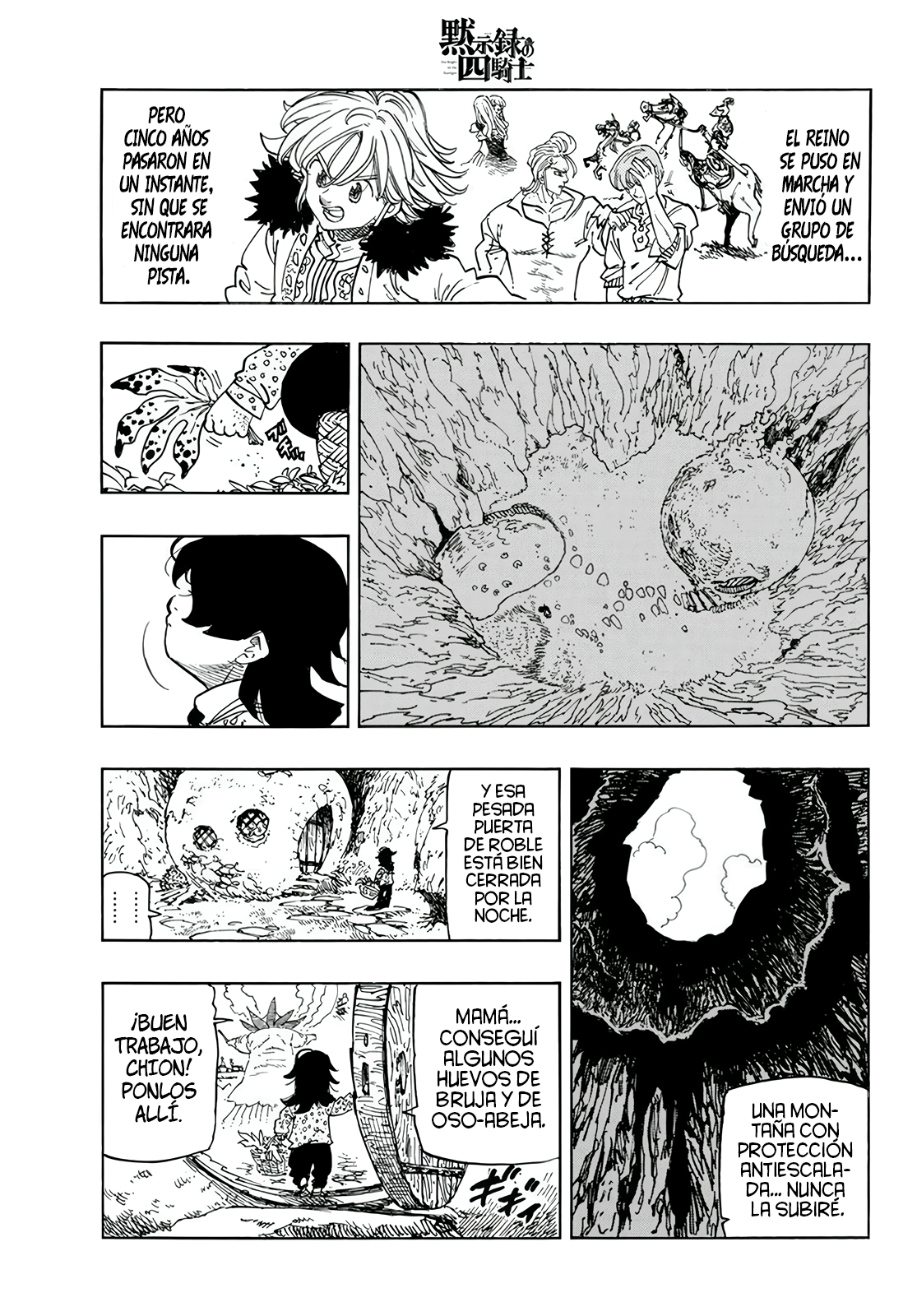 Mokushiroku no Yonkishi Capitulo 107.5: El Calvario de Chion página 7