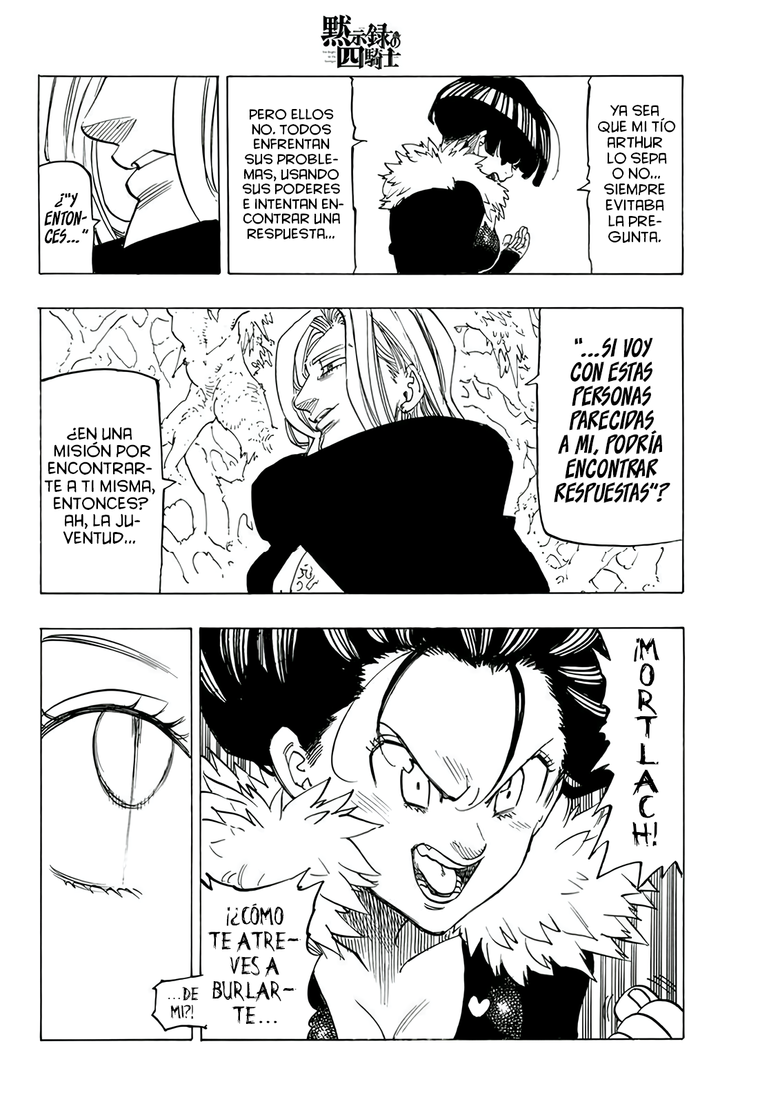 Mokushiroku no Yonkishi Capitulo 107: La Soledad de la Niña Salvaje página 10